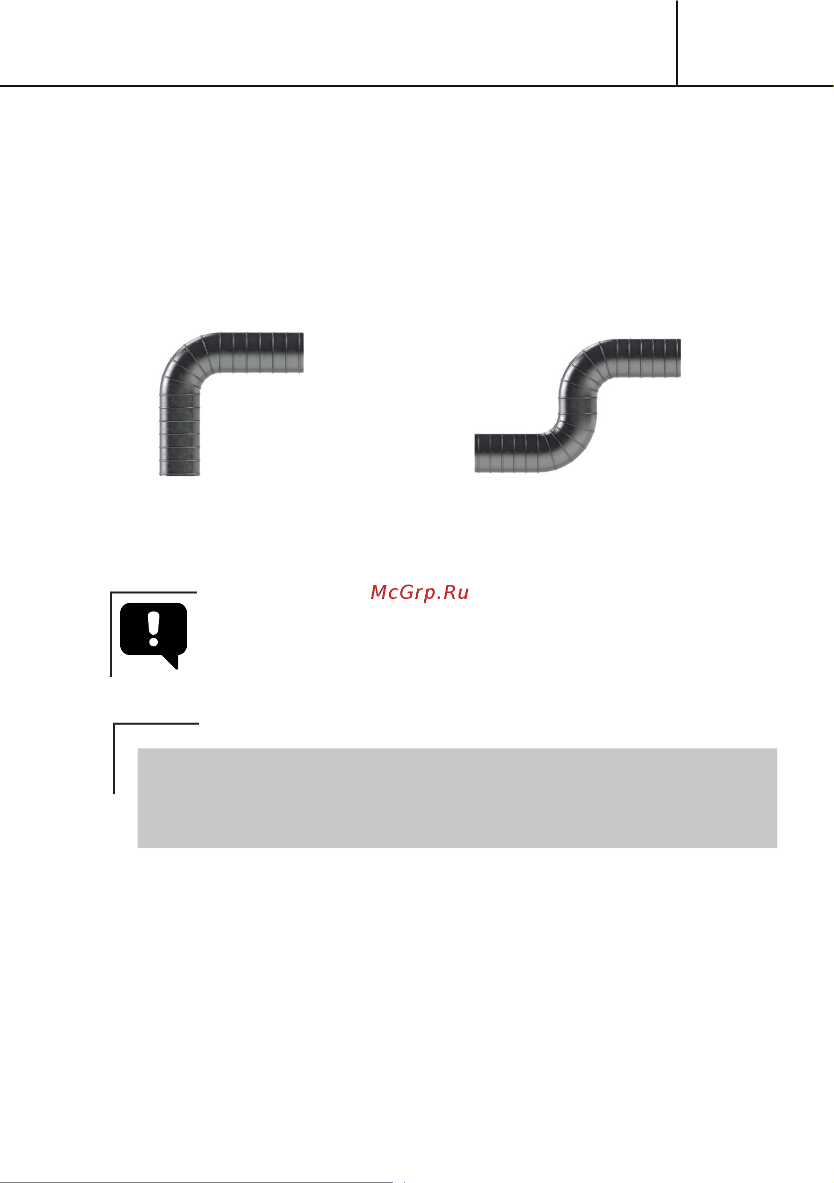 Lex Вытяжка Meta 600 Black TRFE000003 [12/24] Эксплуатация и использование вытяжки