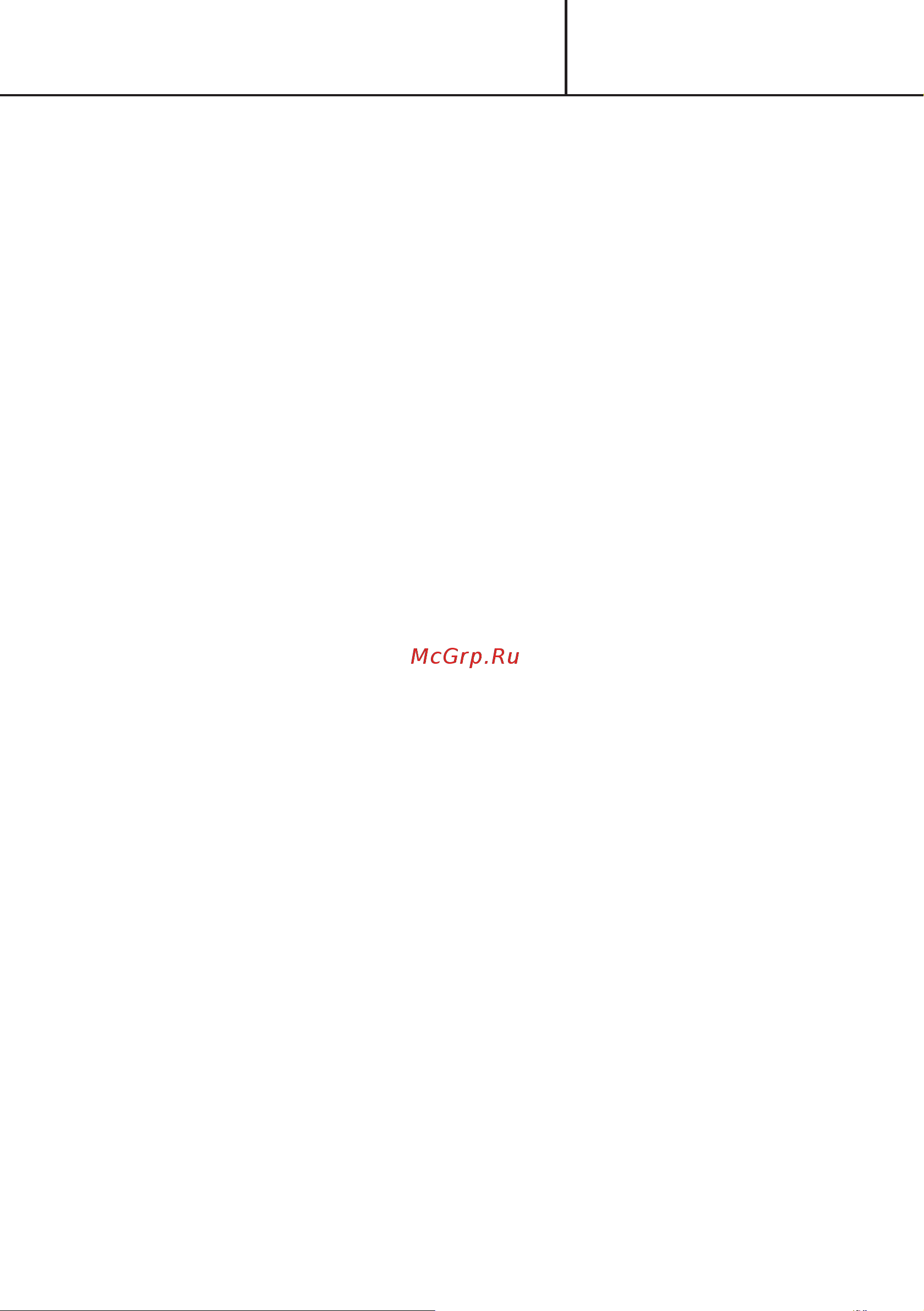 Lex Вытяжка Meta 600 Black TRFE000003 Инструкция по эксплуатации онлайн [3/24] 858840