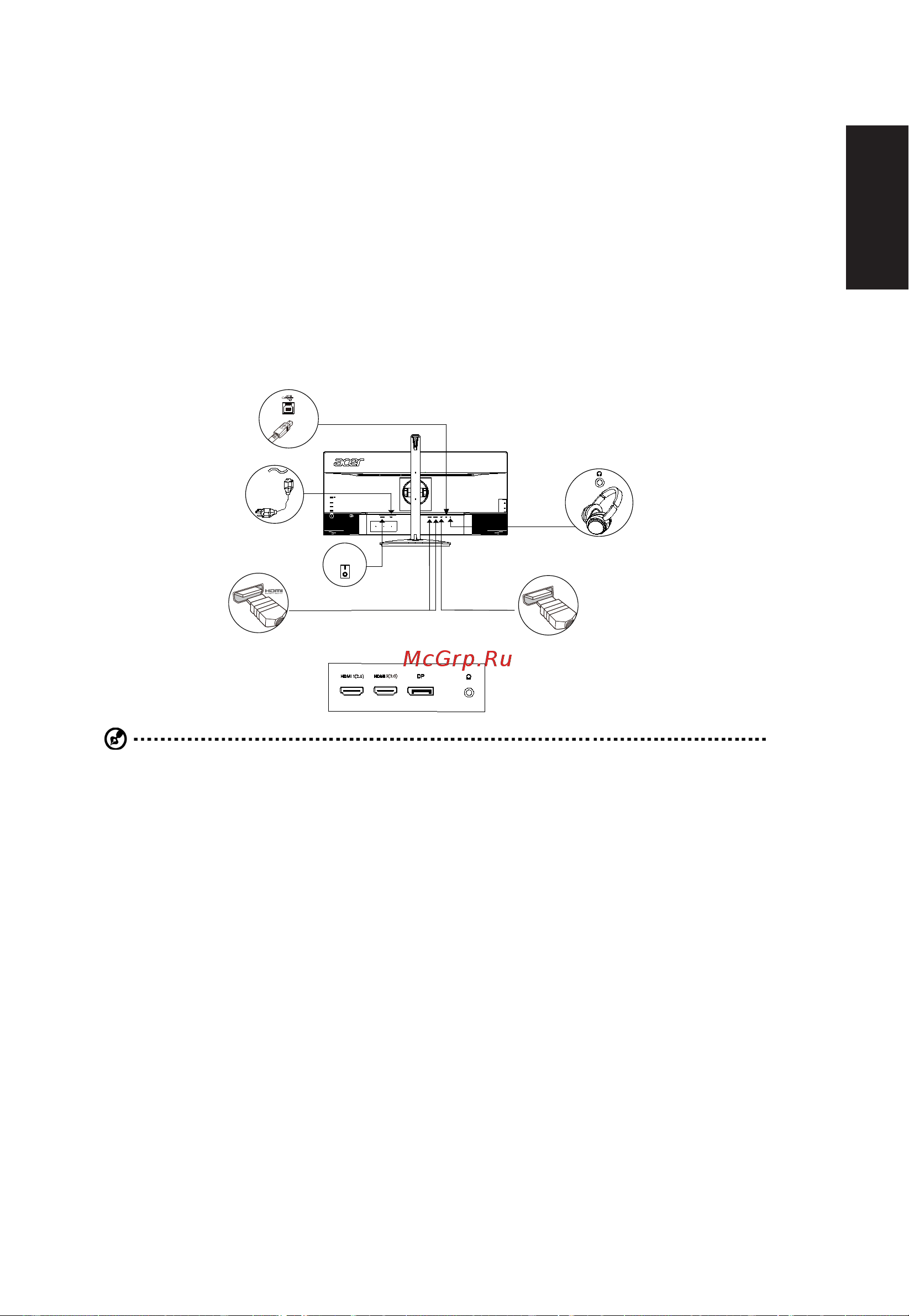 Acer CB292CUBMIIPRX (UM.RB2EE.005) [18/31] Установка