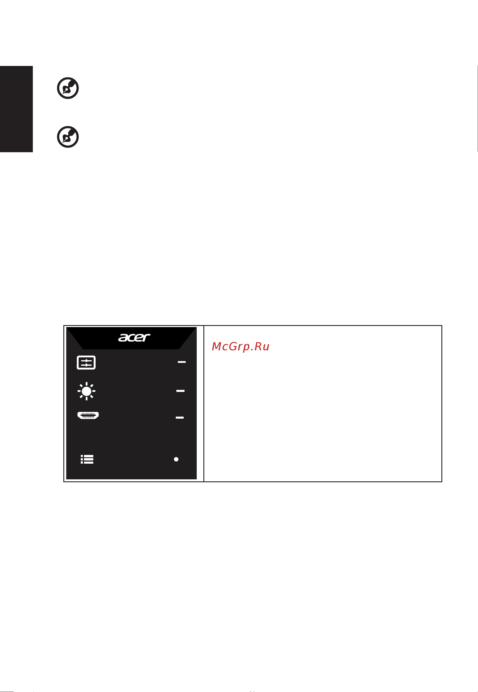 Acer CB292CUBMIIPRX (UM.RB2EE.005) [23/31] Pусский
