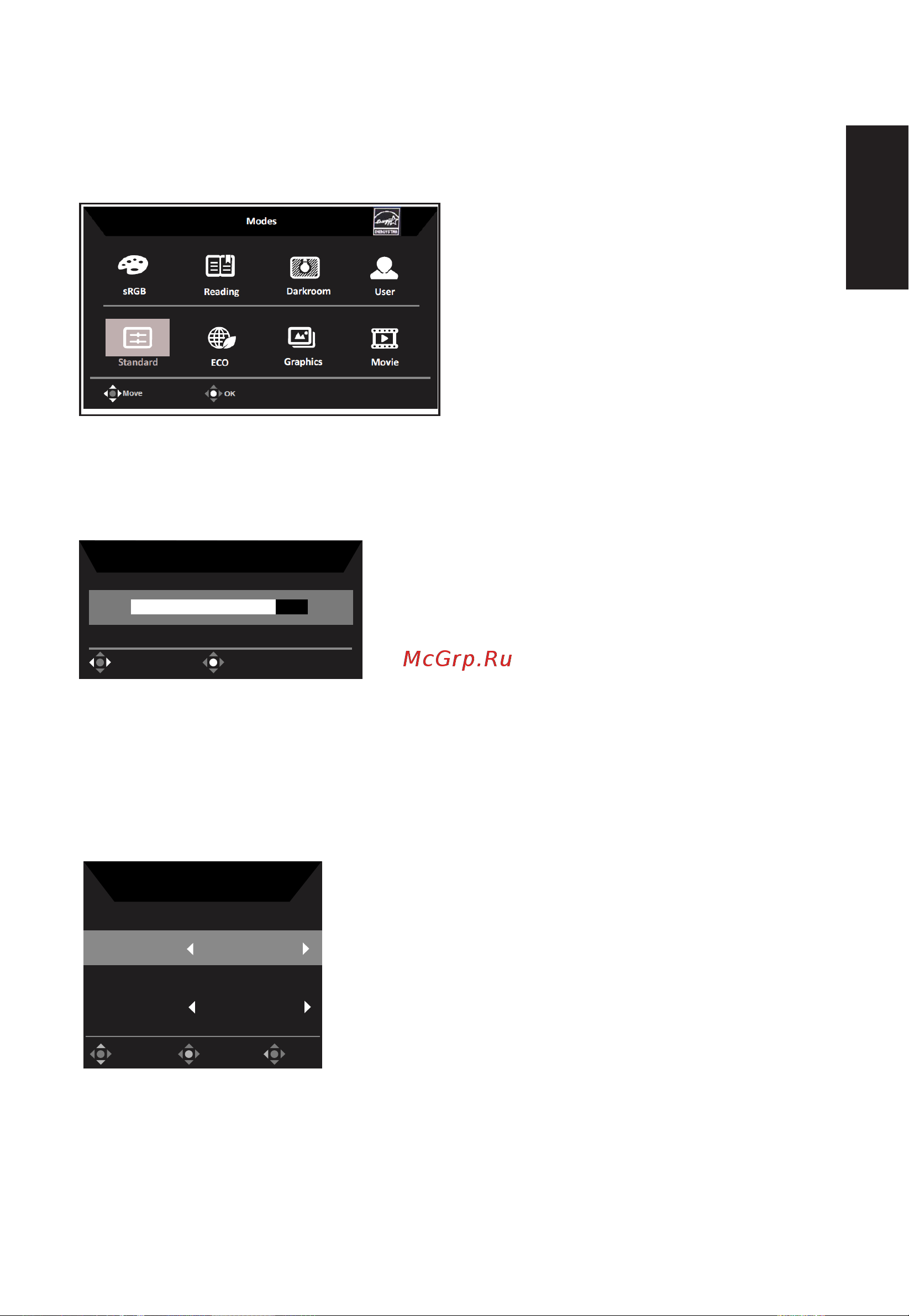 Acer CB292CUBMIIPRX (UM.RB2EE.005) [24/31] Pусский