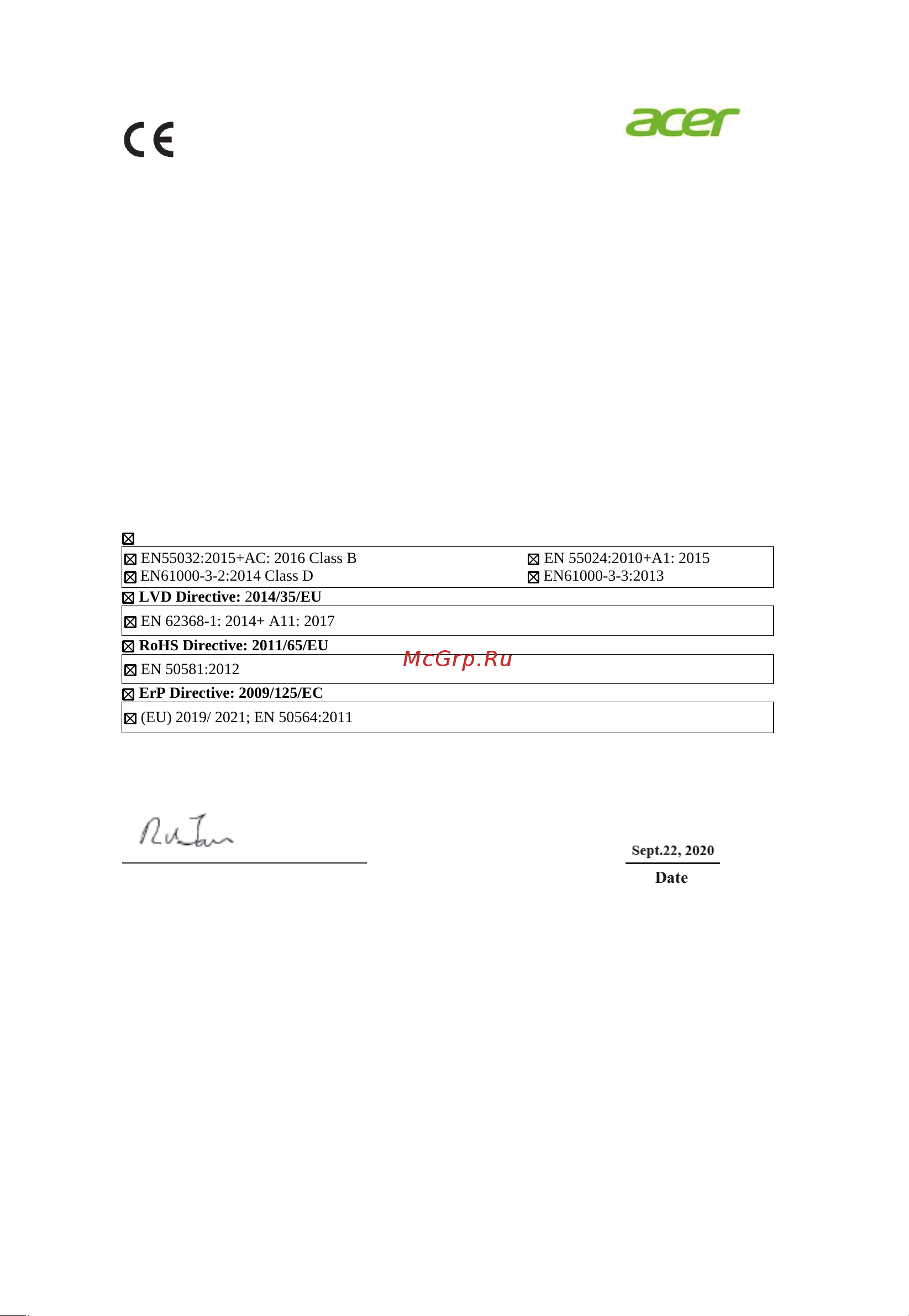 Acer CB292CUBMIIPRX (UM.RB2EE.005) [9/31] Declaration of conformity