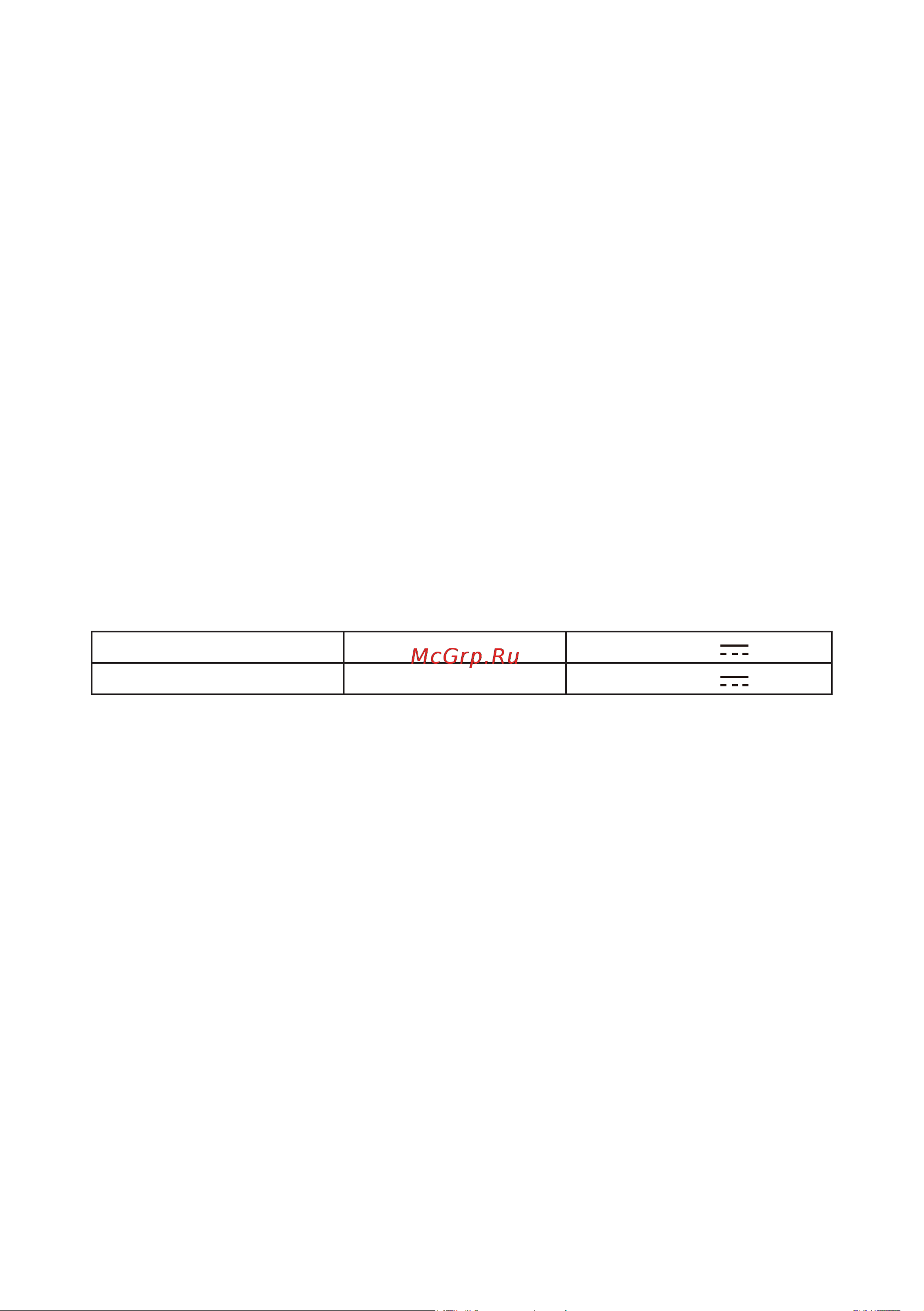 Acer EK240YBbmiix (UM.QE0EE.B01) [15/31] Подключение шнура питания