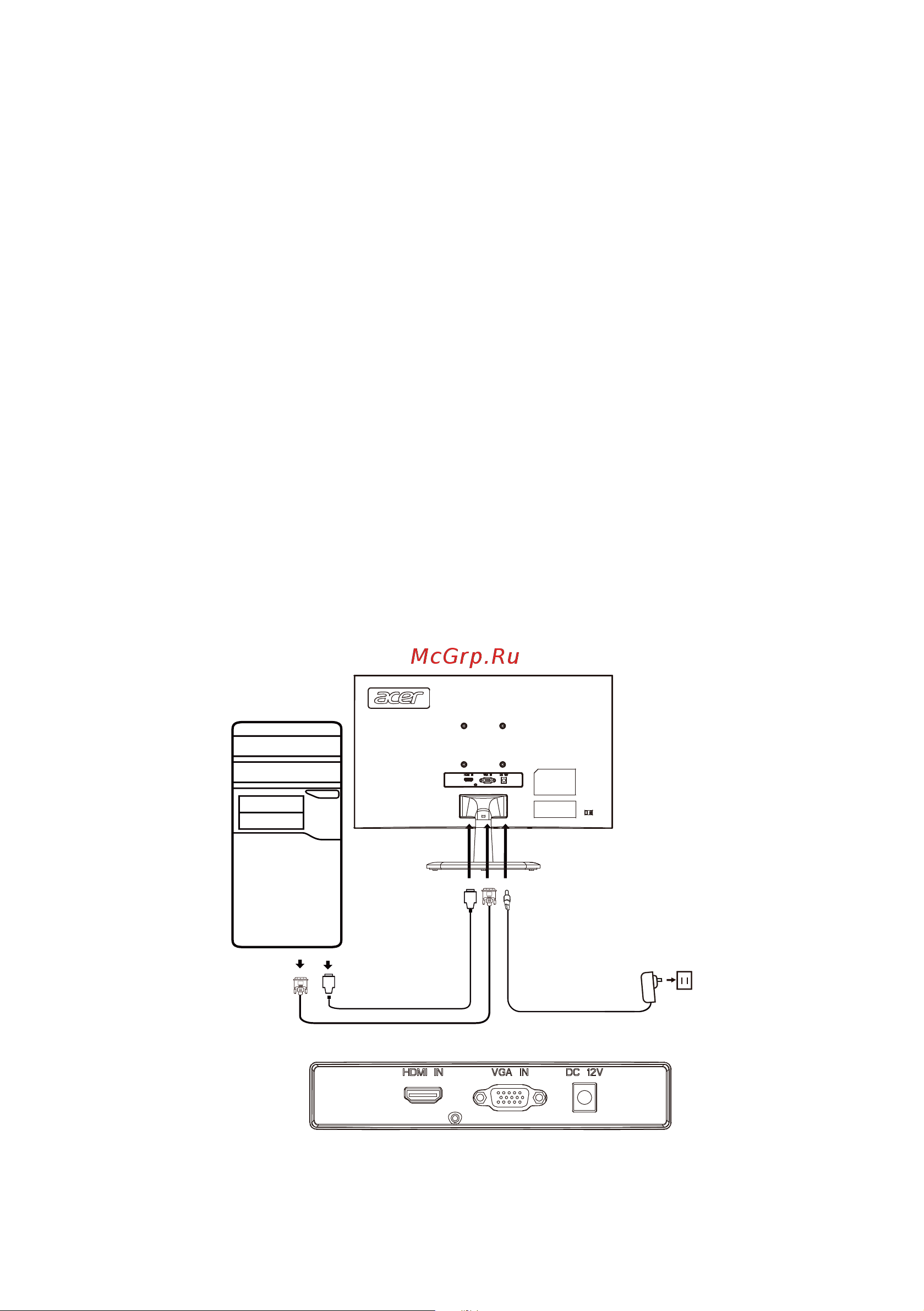 Acer EK240YBbmiix (UM.QE0EE.B01) [20/31] Установка