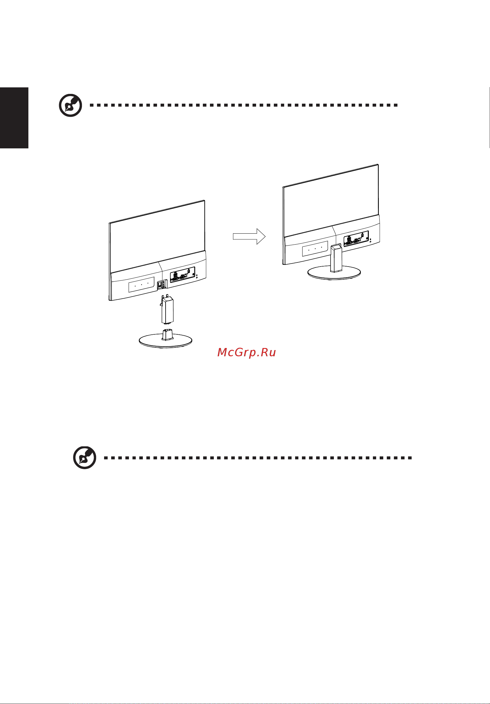 Acer SA220QAbi (UM.WS0EE.A01) [14/30] Прикрепление подставки для выбранных моделей