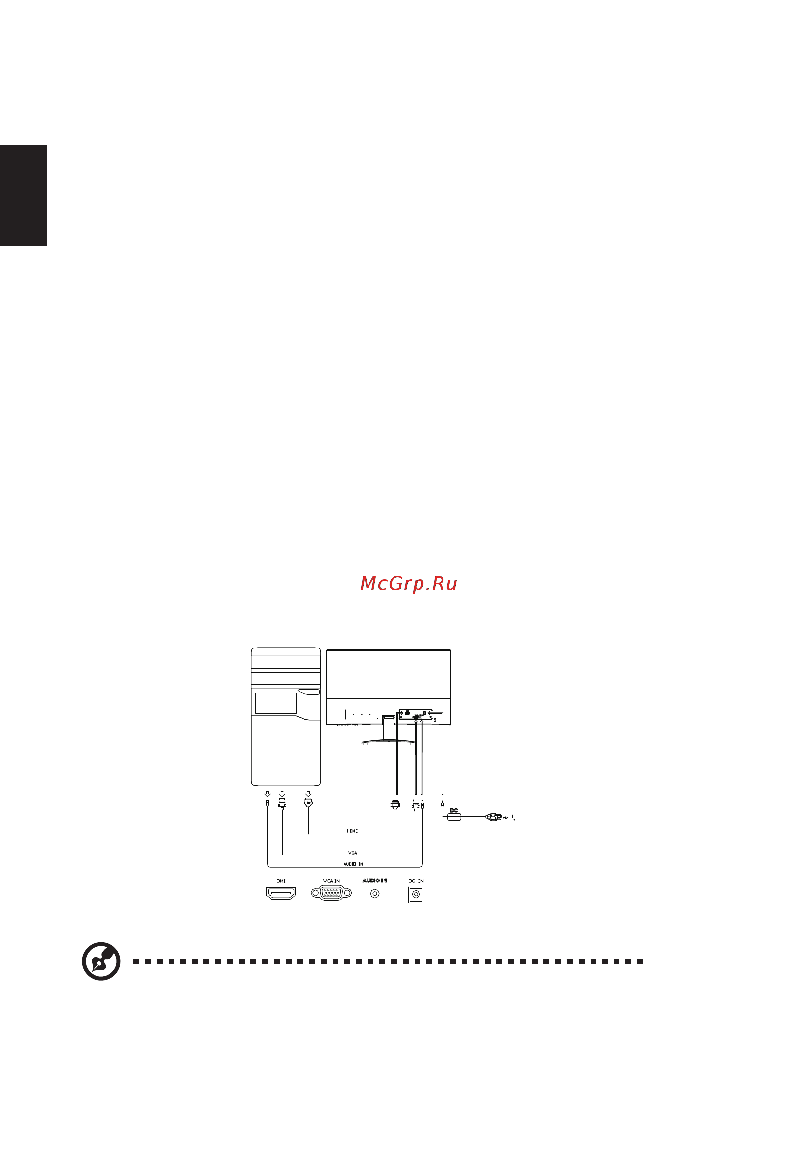 Acer SA220QAbi (UM.WS0EE.A01) [18/30] Установка