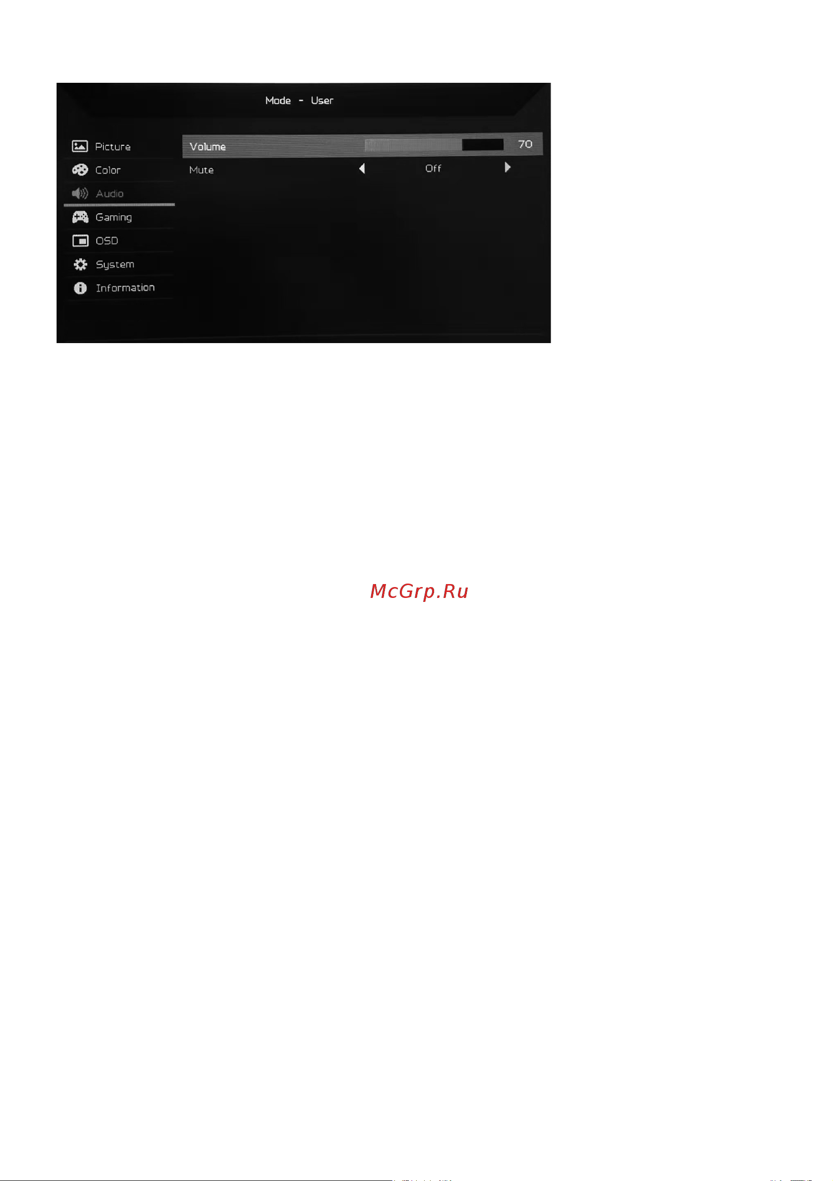 Acer ED320QRPbiipx (UM.JE0EE.P01) Руководство по эксплуатации онлайн [26/34] 749028