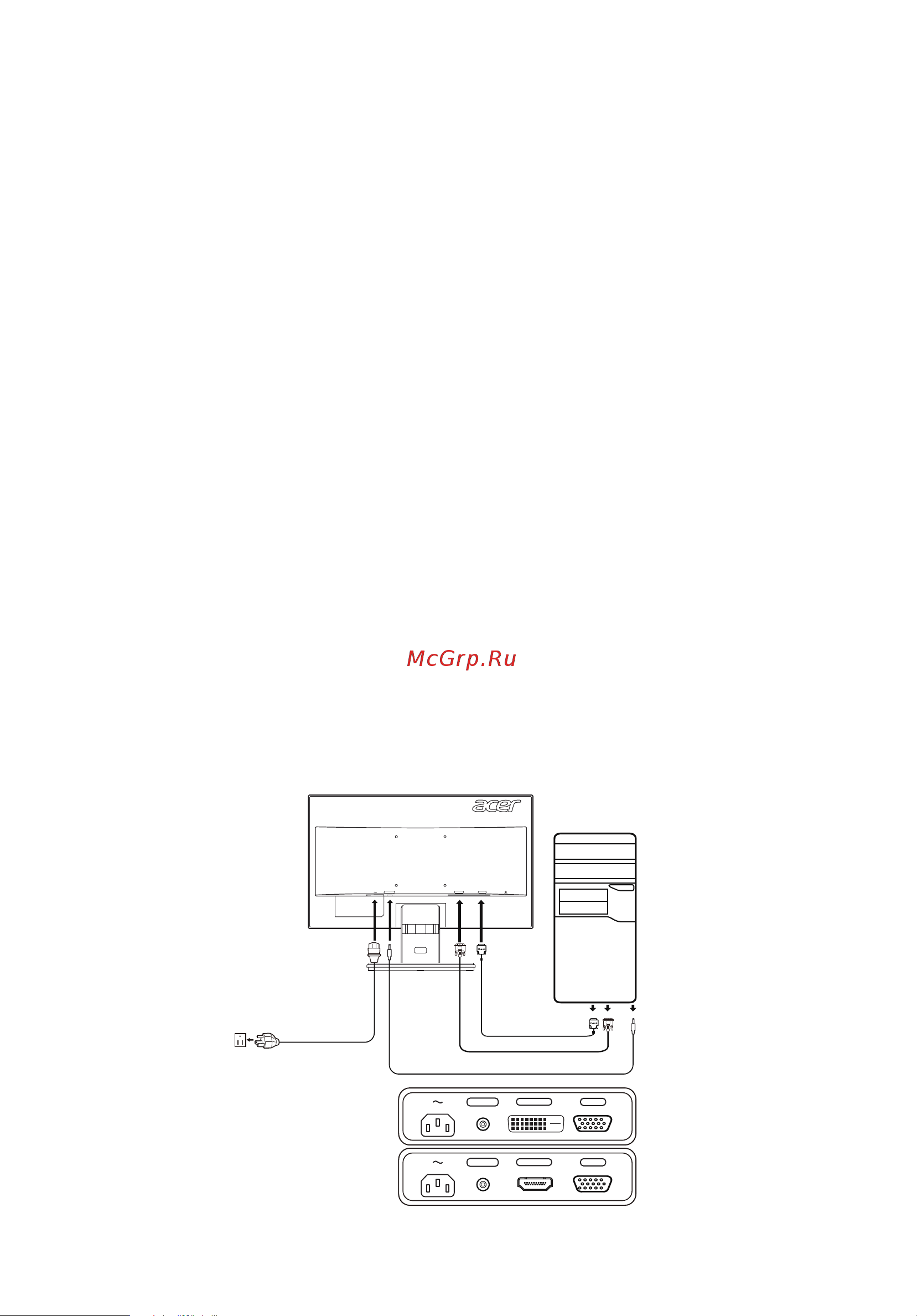 Acer V226HQLBBD (UM.WV6EE.B01) [19/31] Установка