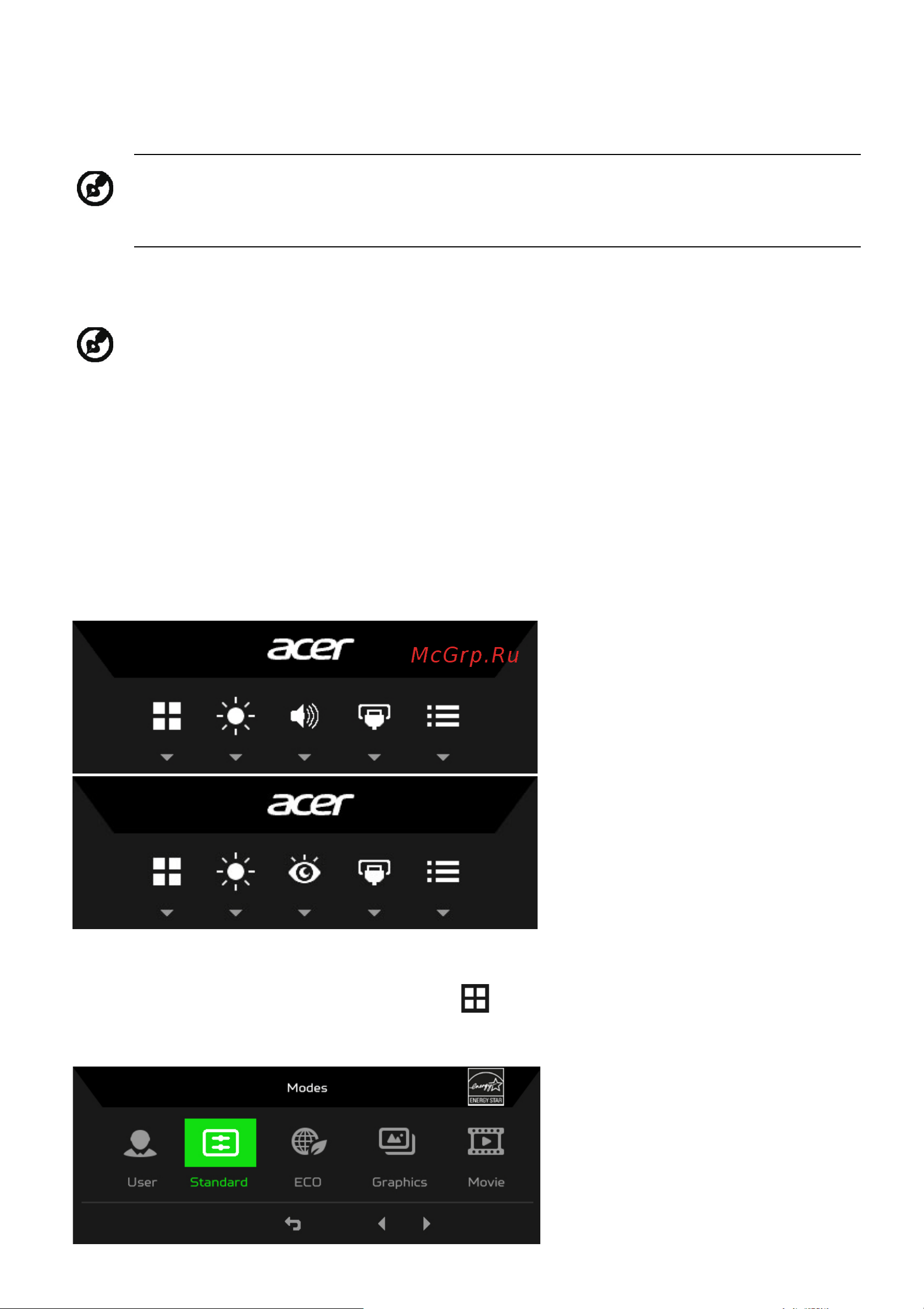 Acer V226HQLBBD (UM.WV6EE.B01) [21/31] Настройка параметров osd