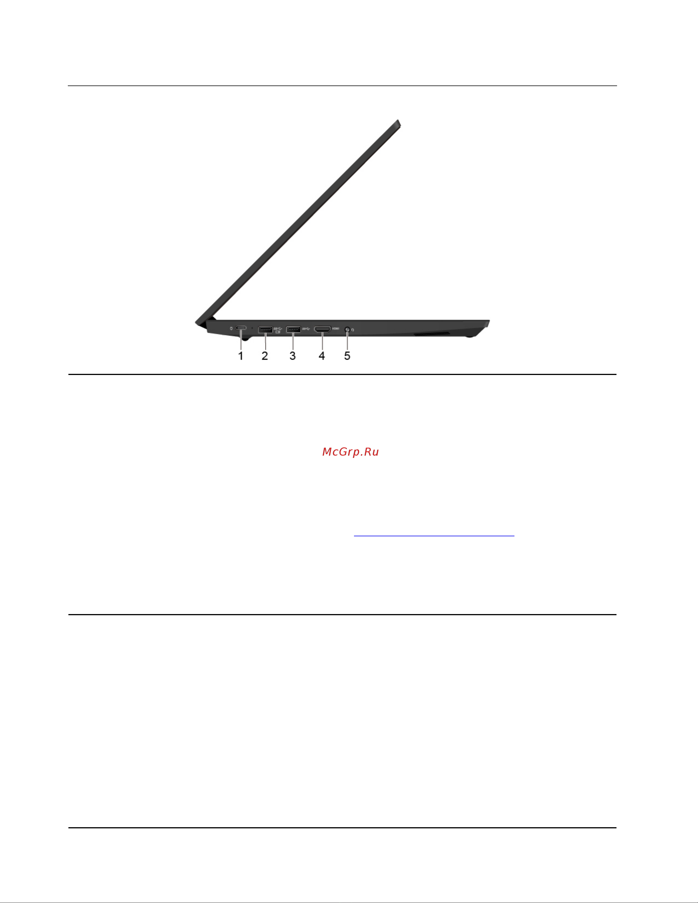 Lenovo 20RA001CRT [12/106] Вид слева