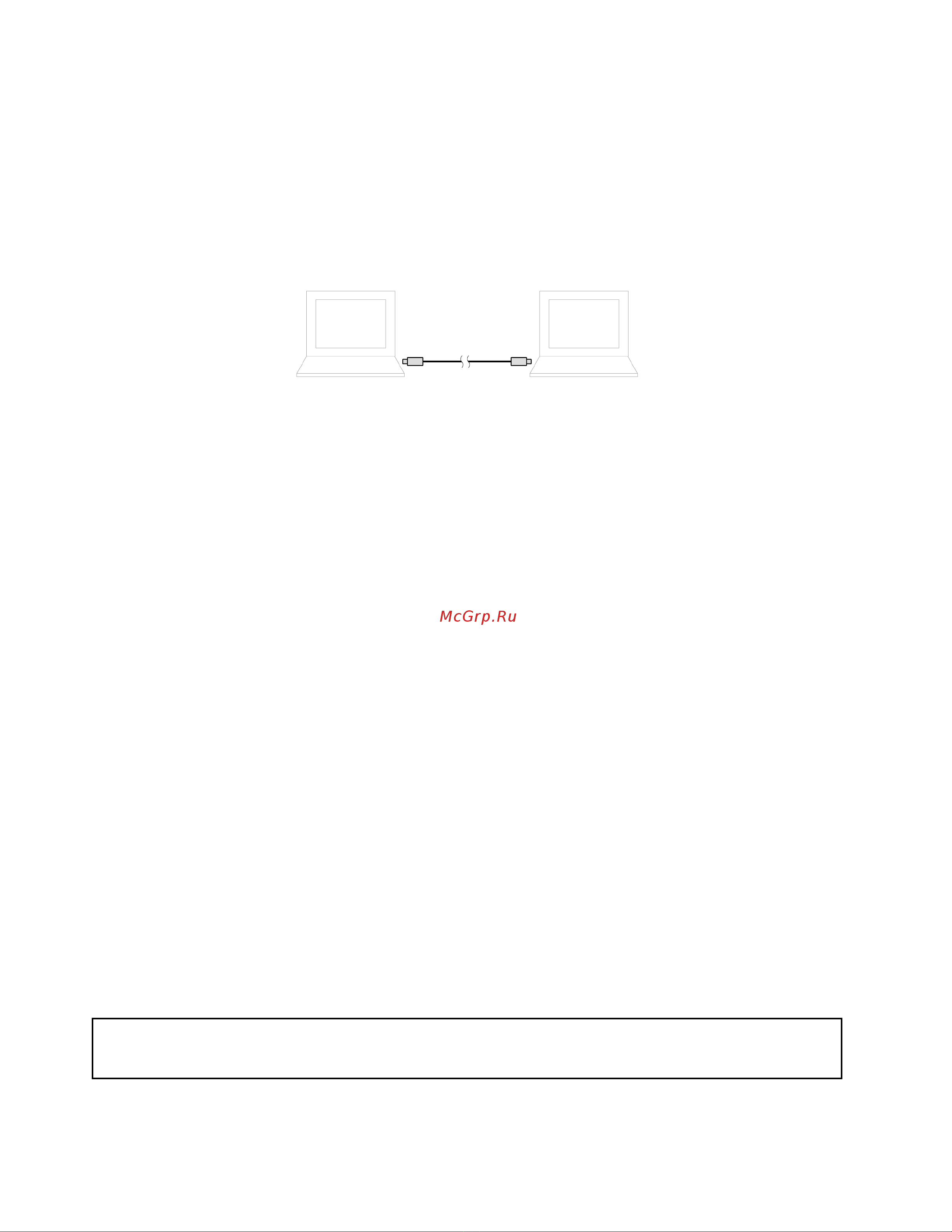 Lenovo 20RA001CRT [32/106] Настройка плана электропитания