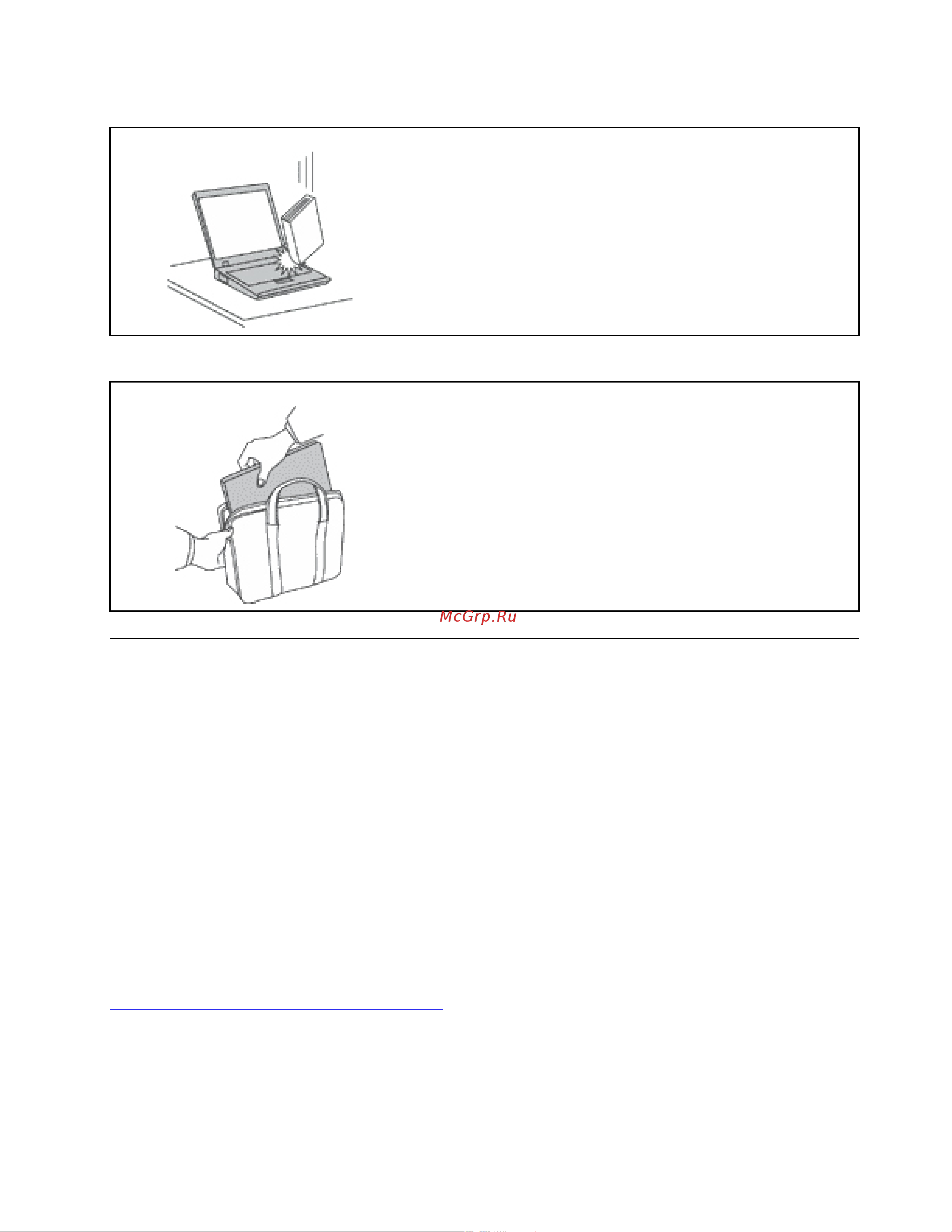 Lenovo 20RA001CRT [71/106] Состояния требующие немедленных действий