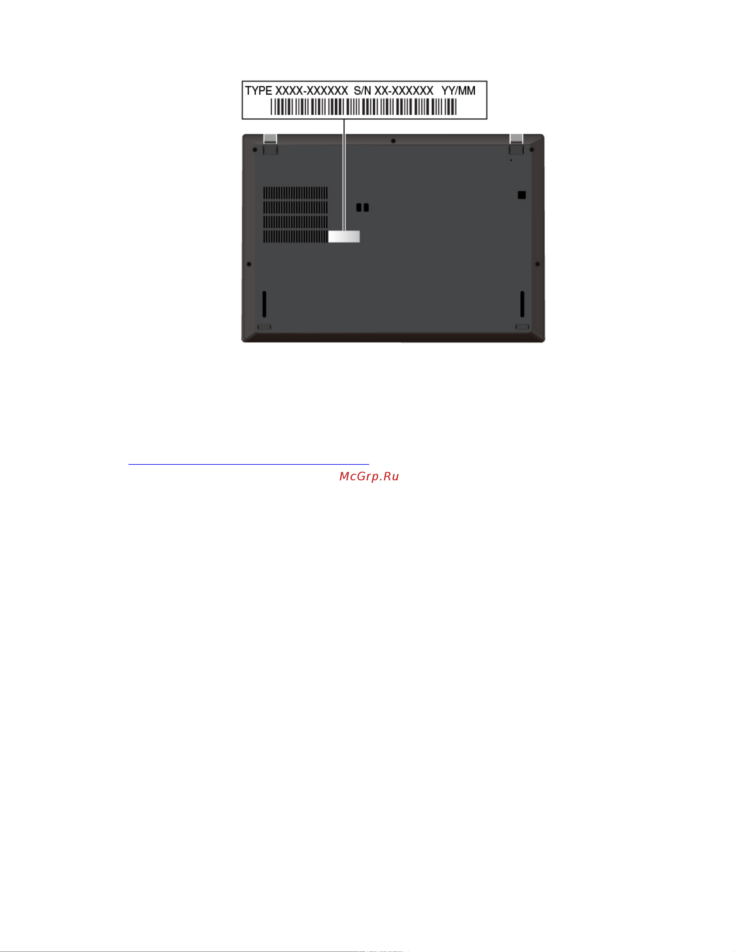 Lenovo 20QJ000JRT [73/114] Центр поддержки клиентов lenovo