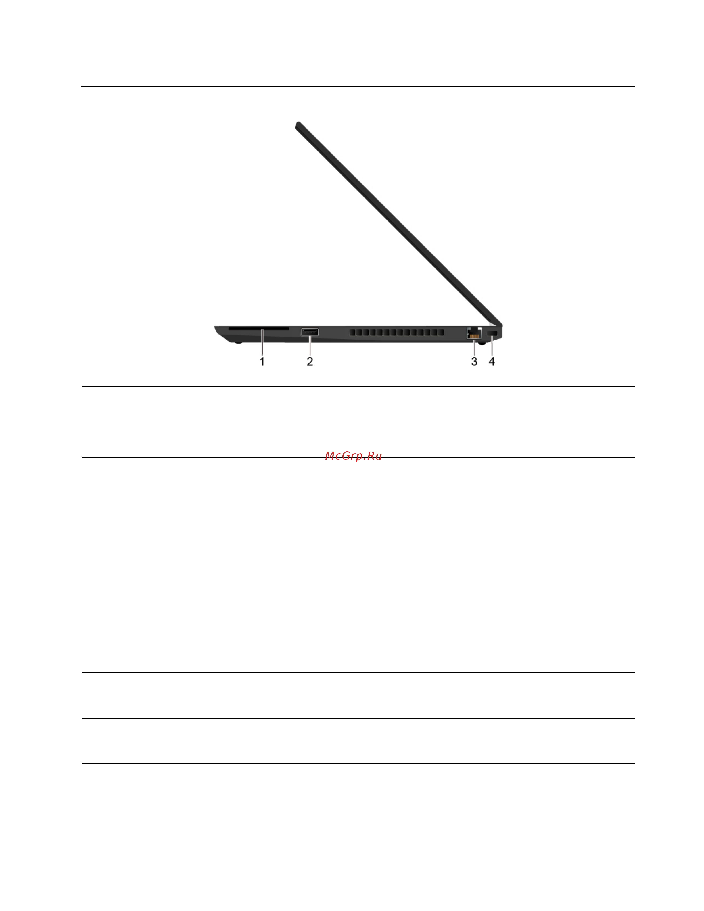 Lenovo 20NJ0012RT [11/124] Вид справа