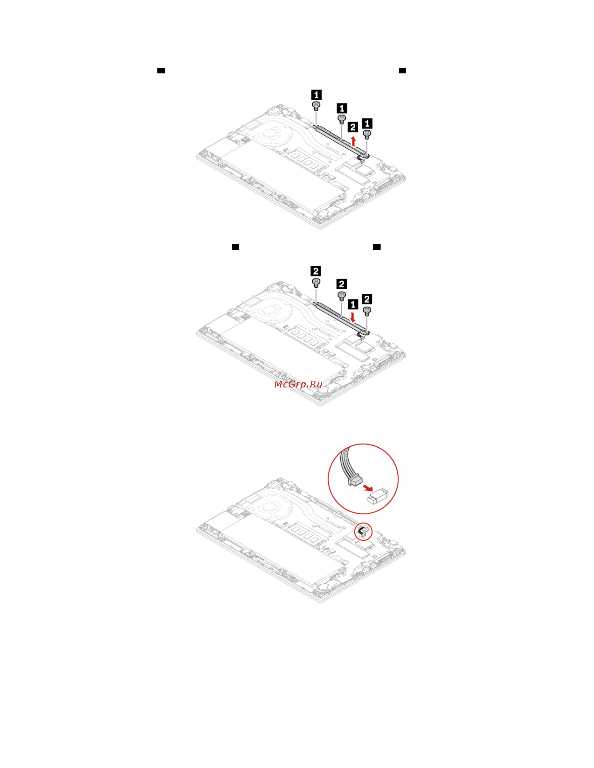 Lenovo 20NJ0012RT Руководство по эксплуатации онлайн [74/124] 749036