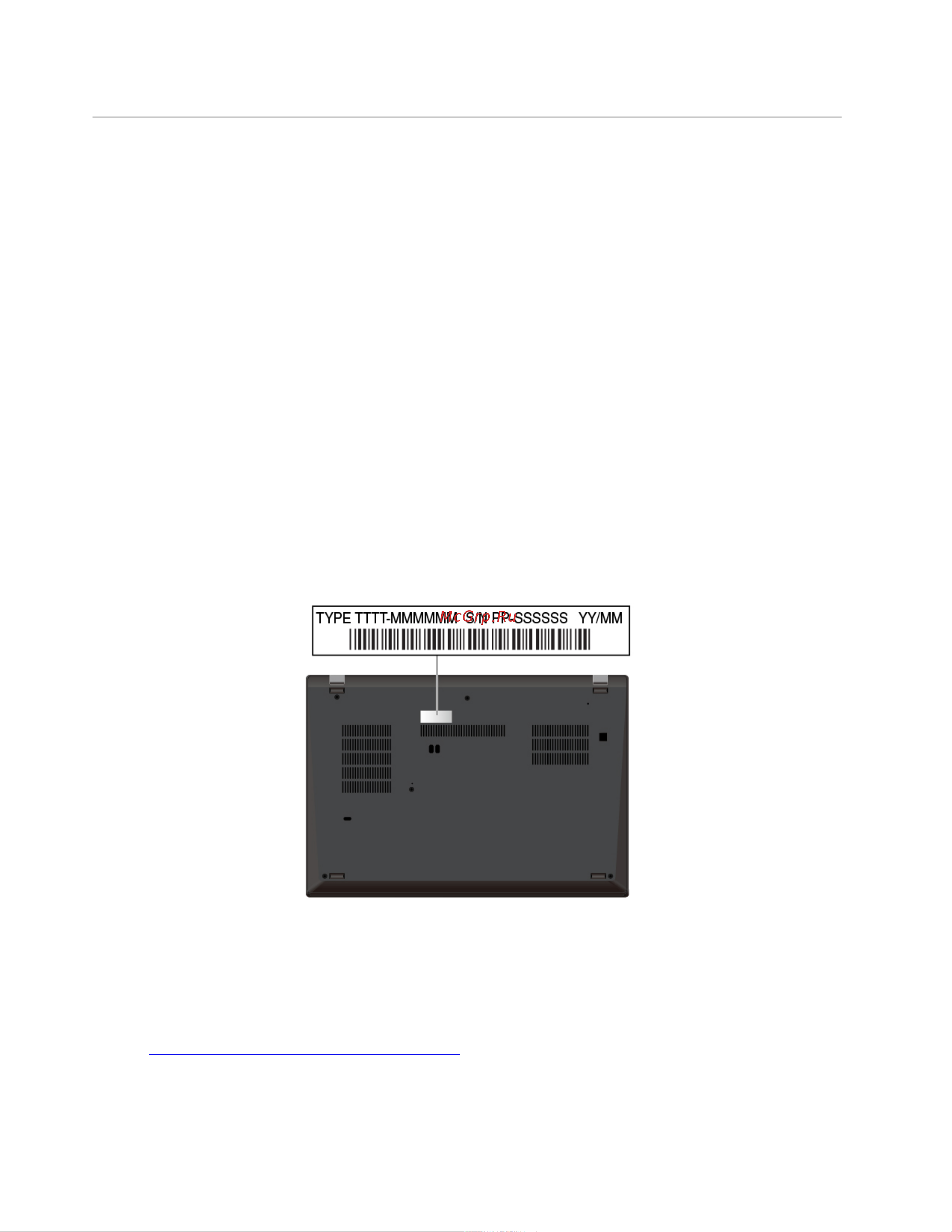 Lenovo 20NJ0012RT [82/124] Как обратиться в центр поддержки клиентов lenovo