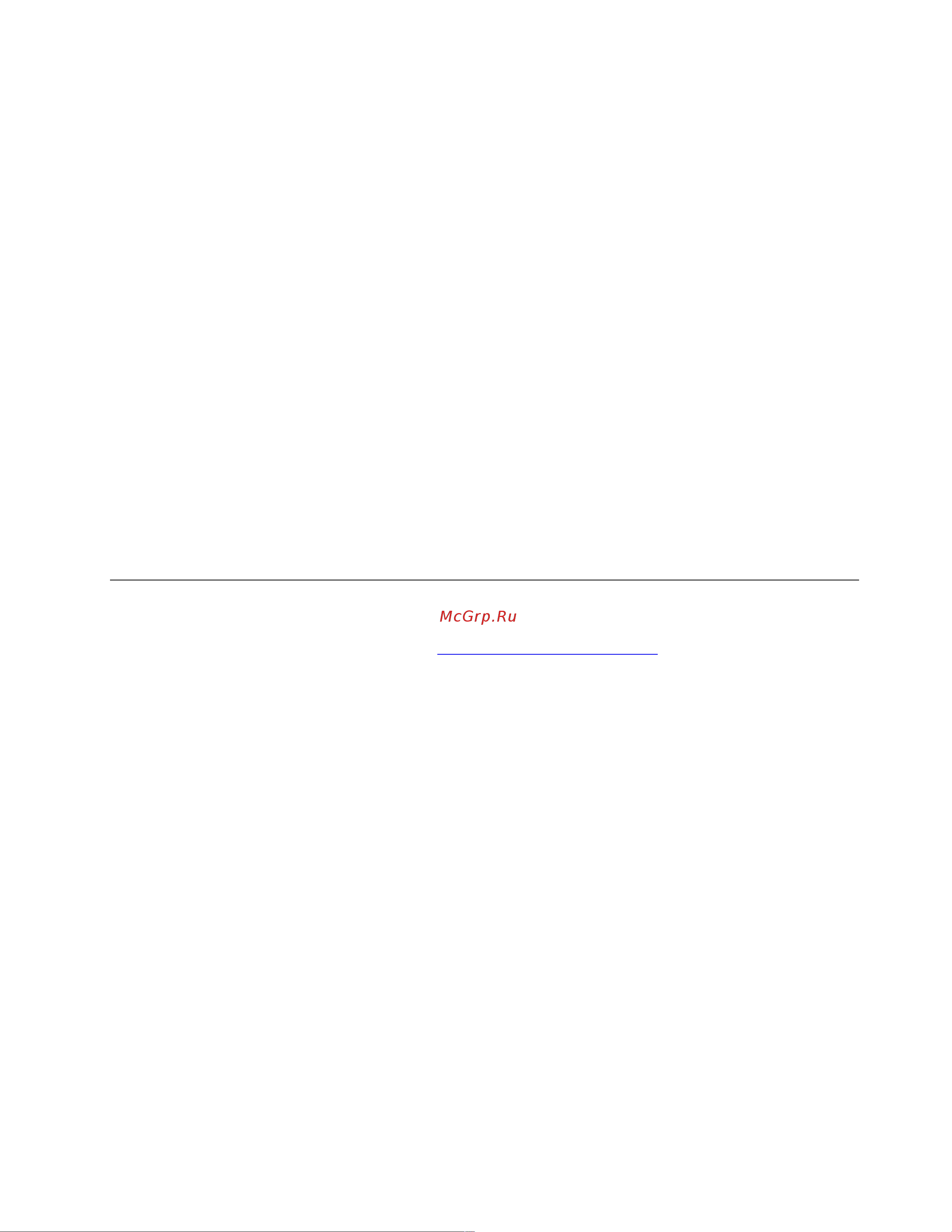 Lenovo 20NJ0012RT [83/124] Приобретение дополнительных услуг