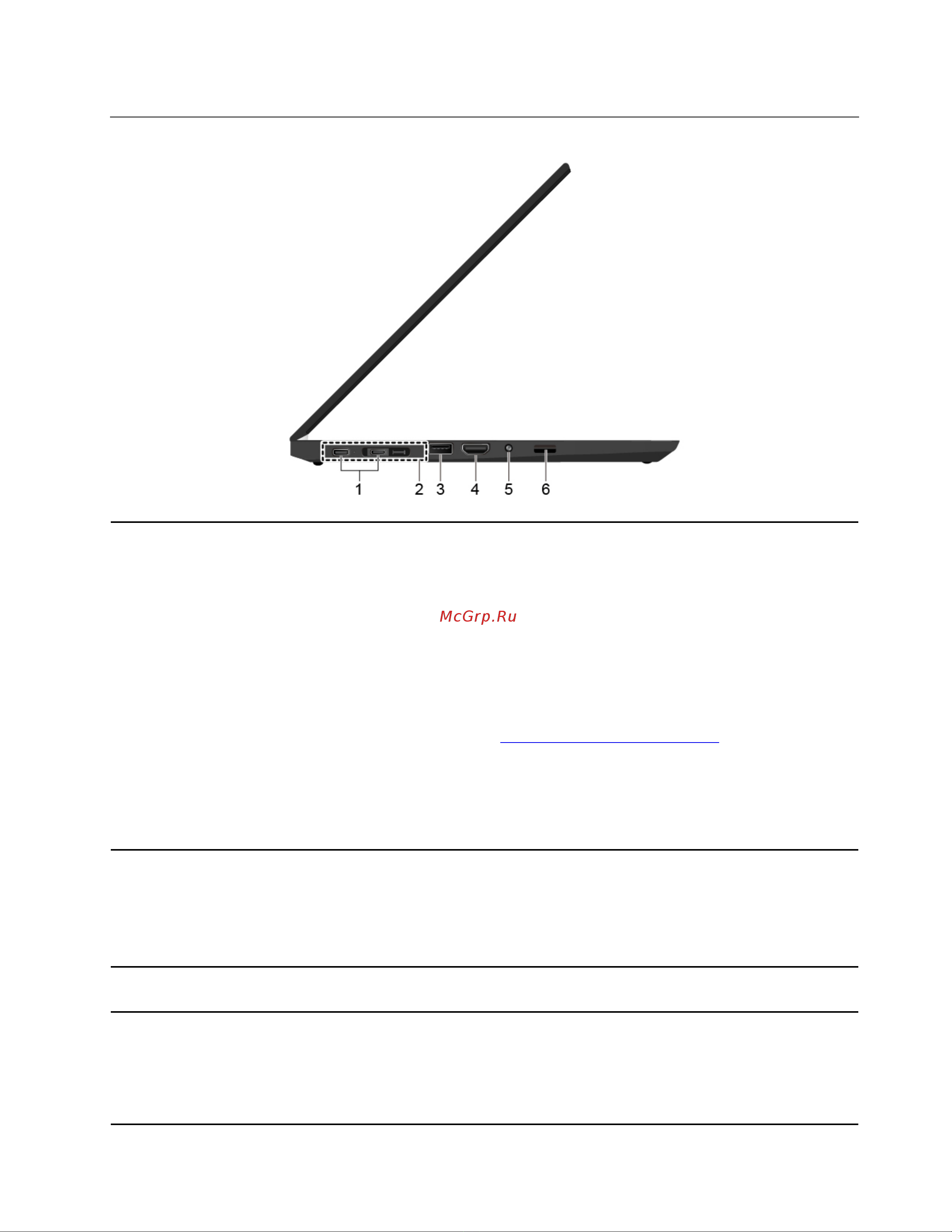 Lenovo 20NJ0012RT [9/124] Вид слева