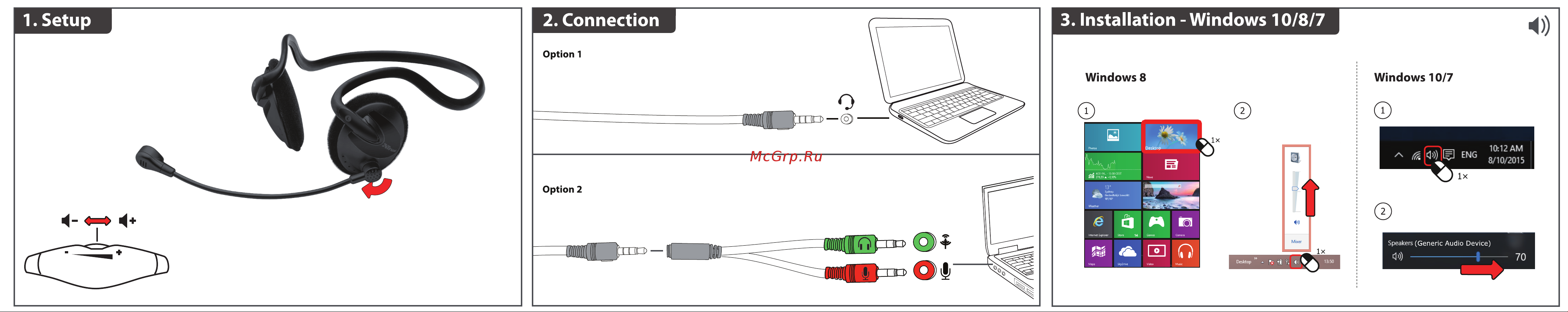 Trust CINTO CHAT HEADSET FOR PC AND LAPTOP 21666 Руководство по эксплуатации онлайн [2/2] 749069