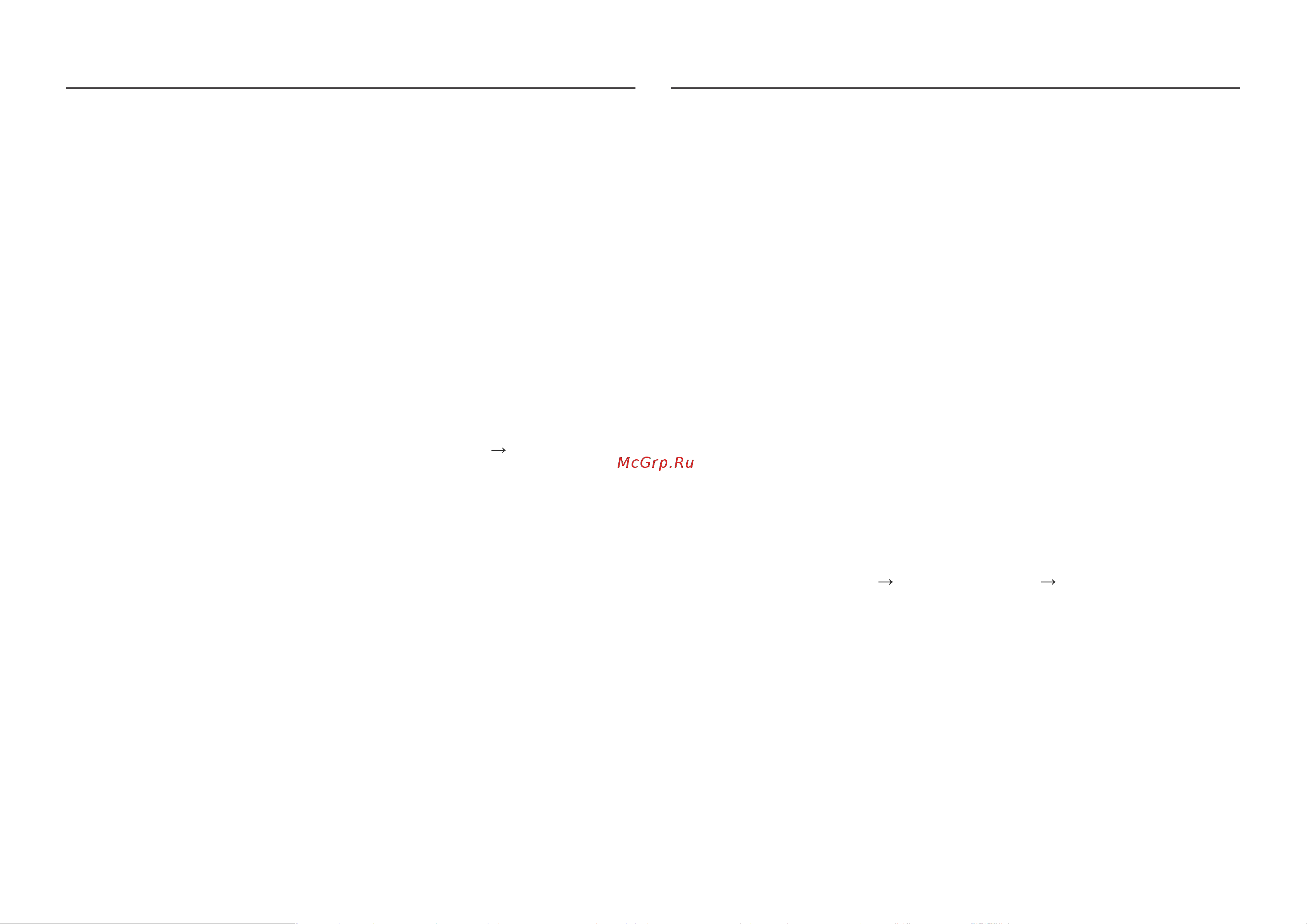 Samsung S24H850QFI (LS24H850QFIXCI) [45/56] Freesync