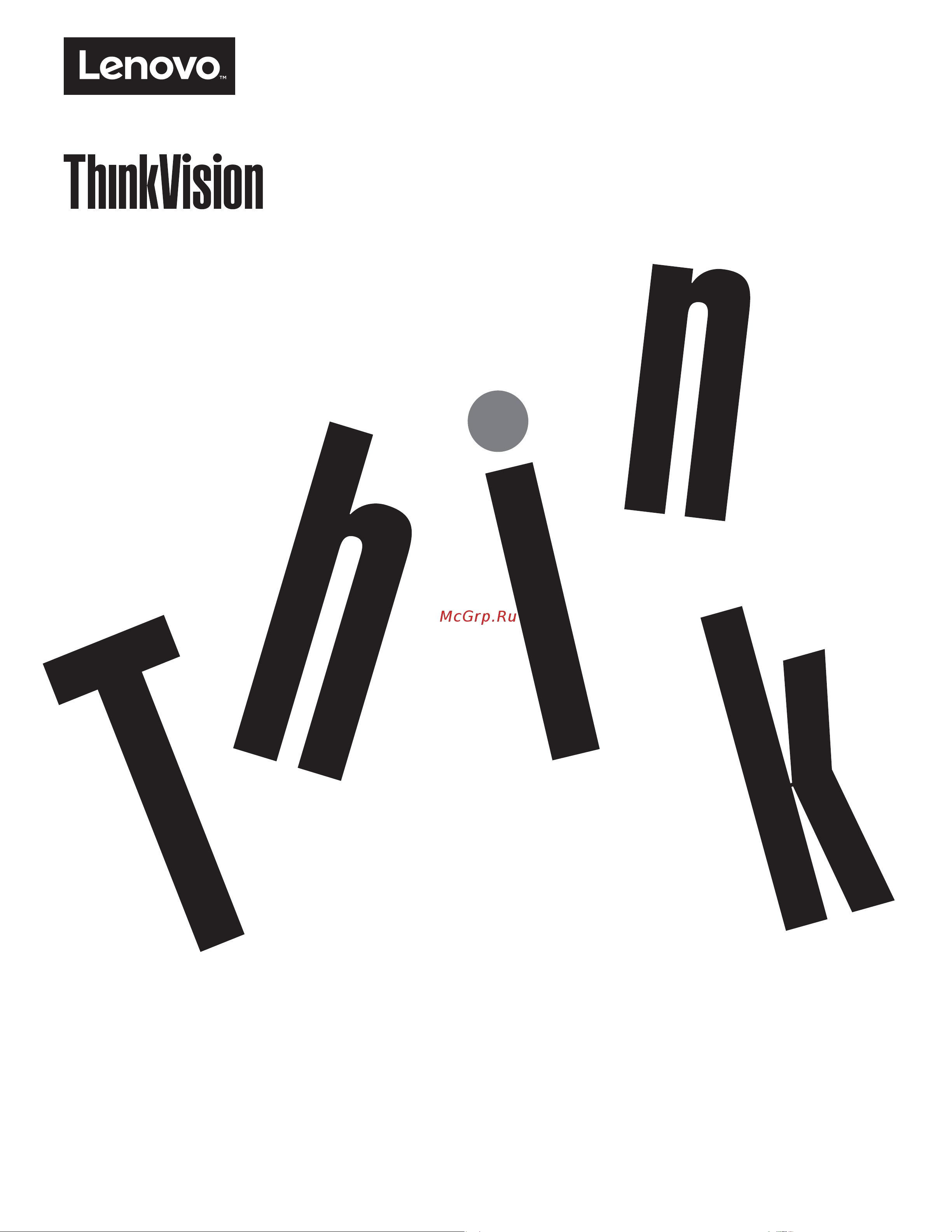 Lenovo ThinkVision T23i-10 Руководство по эксплуатации онлайн