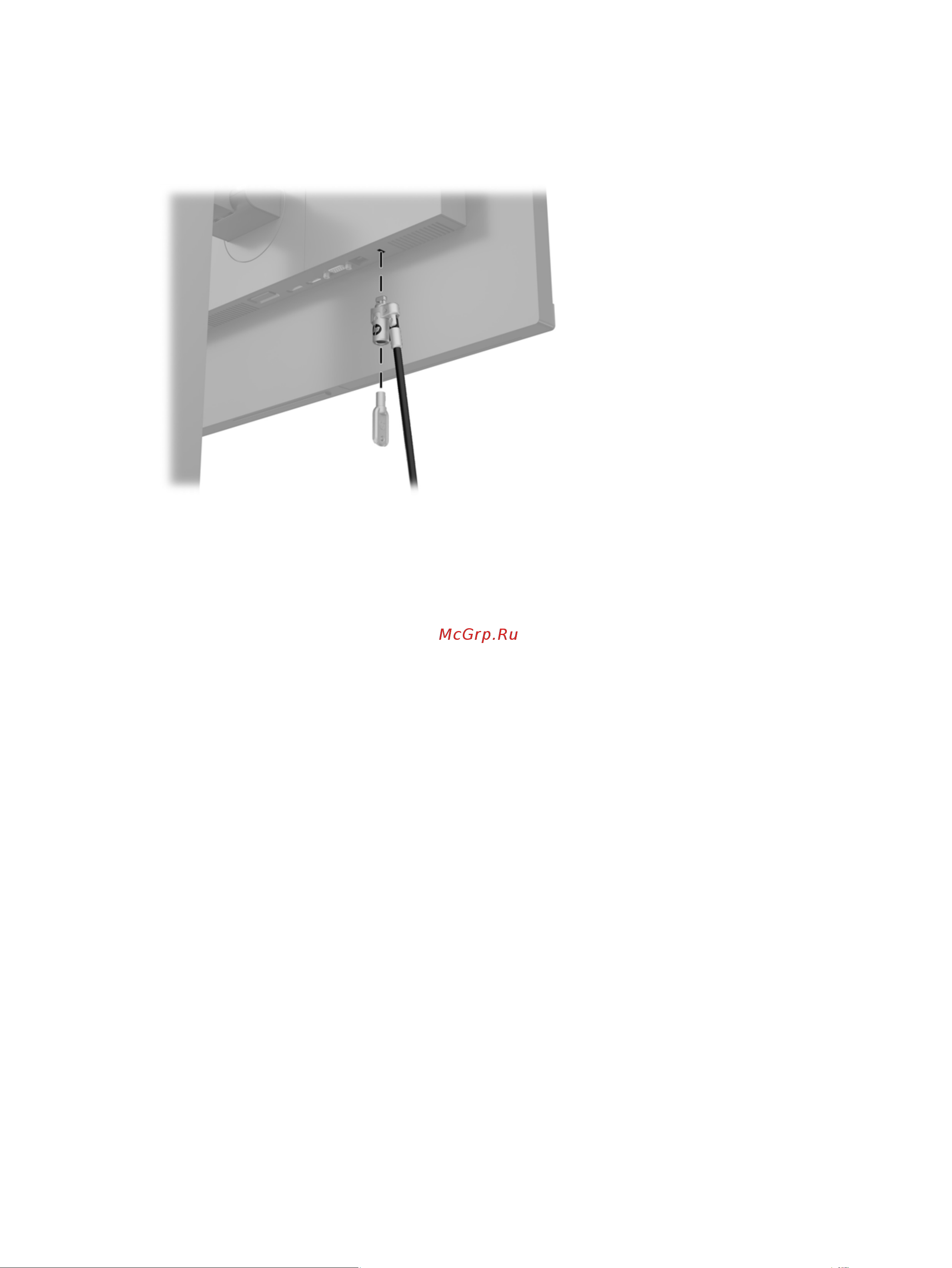 HEWLETT-PACKARD HP Z24nf G2 (1JS07A4) [21/41] Установка замка безопасности
