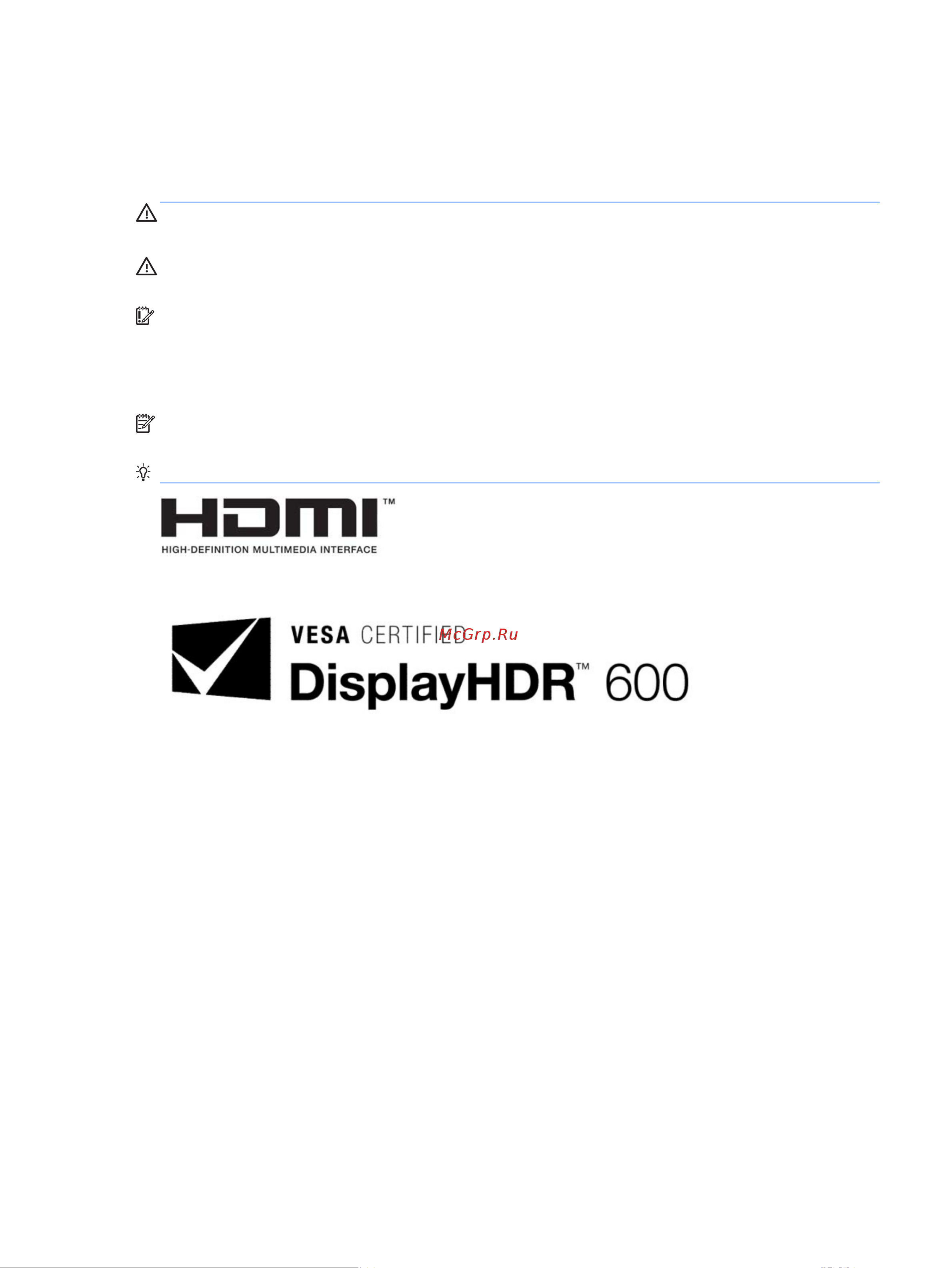 HEWLETT-PACKARD HP Pavilion 32 HDR [3/30] Об этом руководстве