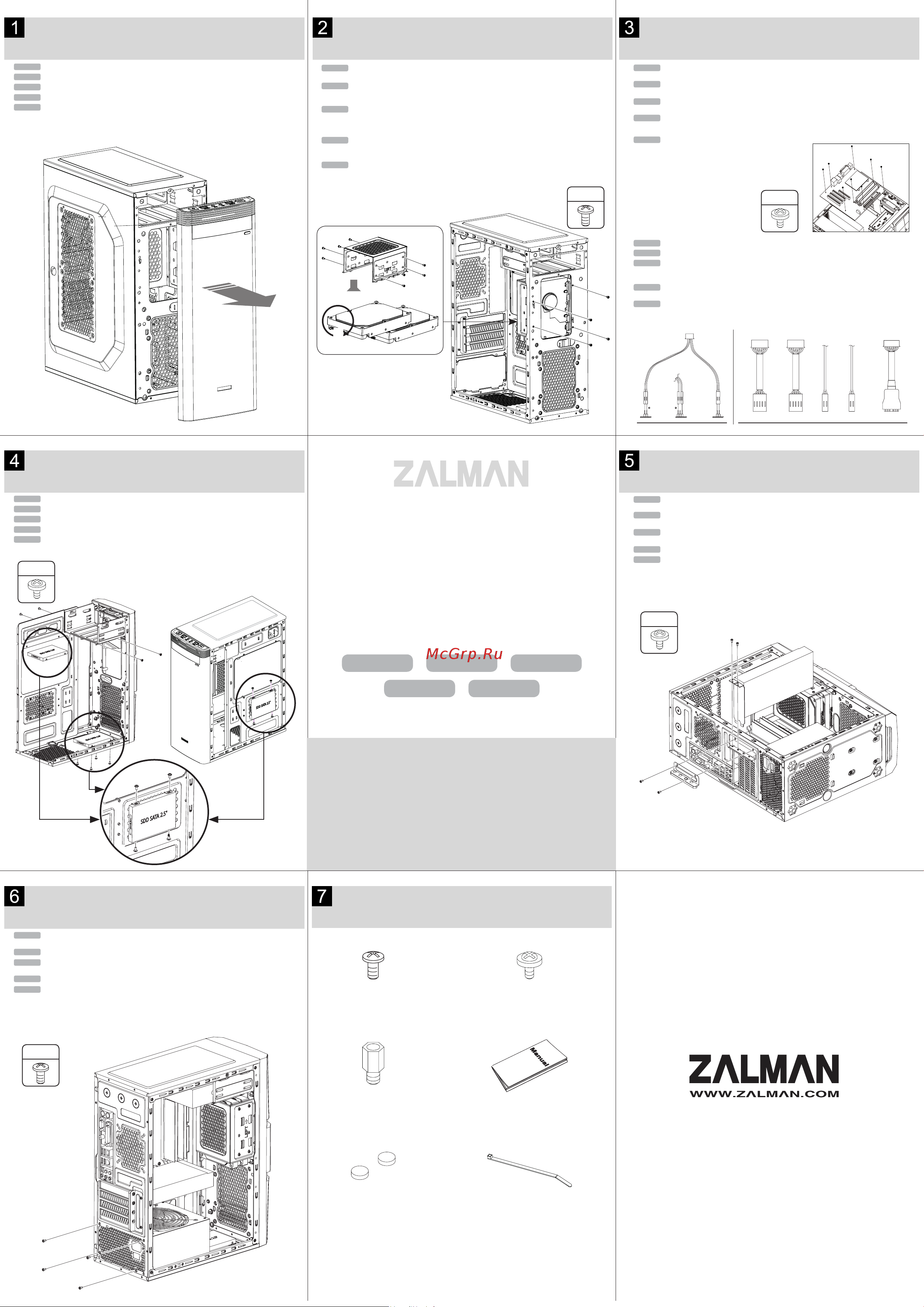 Zalman ZM-T4 mATX 1x80mm 3x120mm 1xUSB2.0 1xUSB3.0 audio bott PSU [2/2] T series user s manual