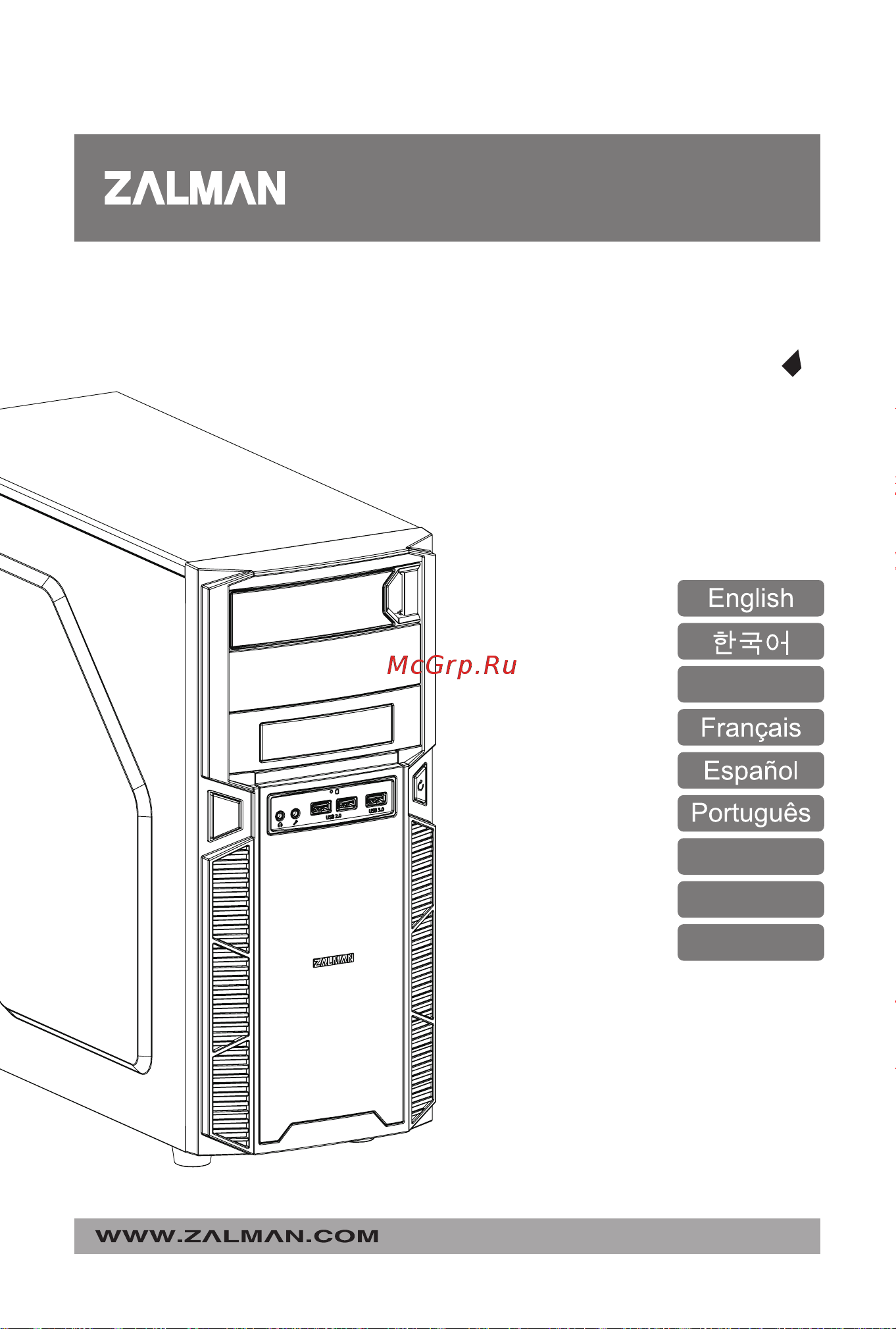 Zalman Z1 Руководство по эксплуатации онлайн