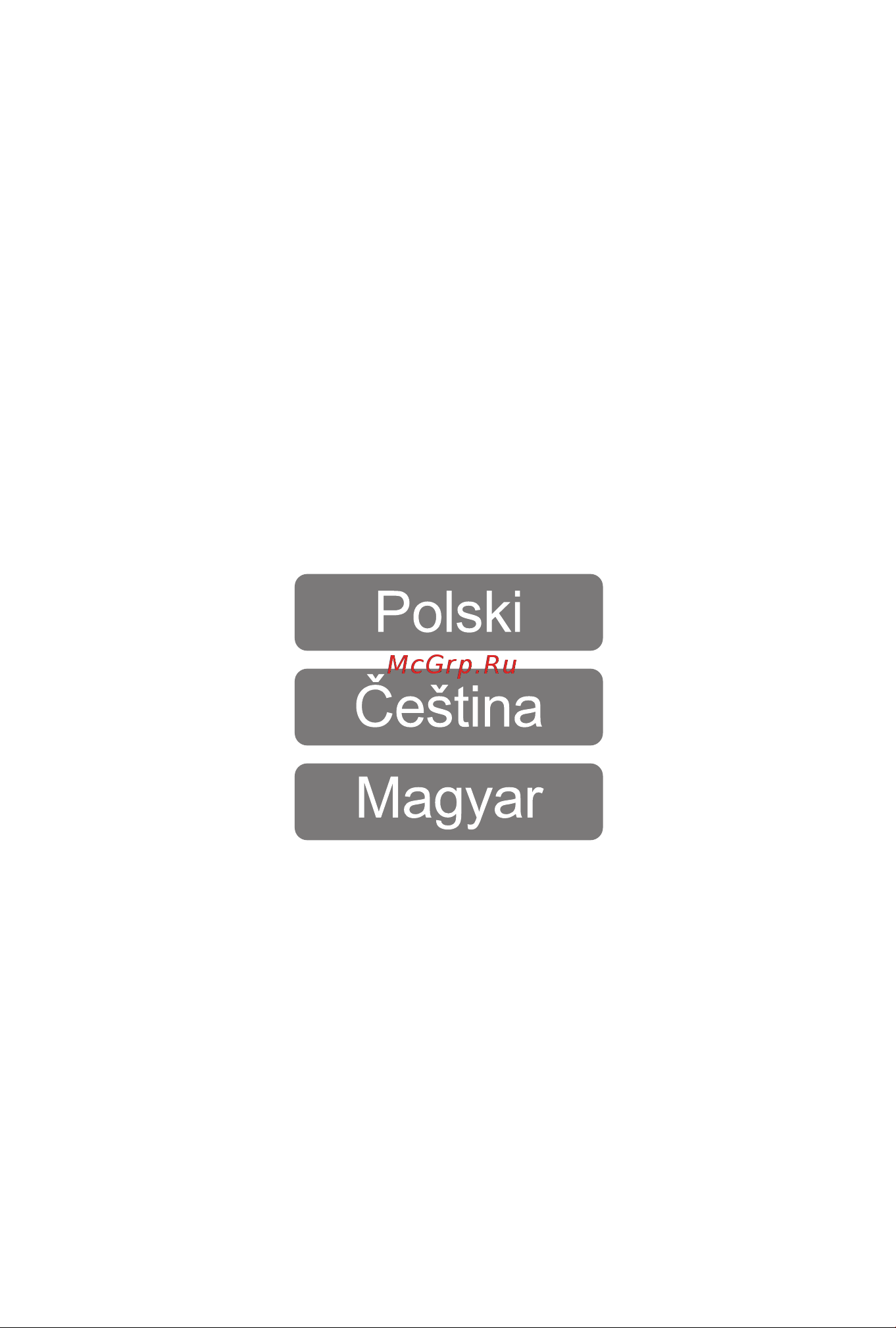 Zalman Z1 Руководство по эксплуатации онлайн [15/20] 749213