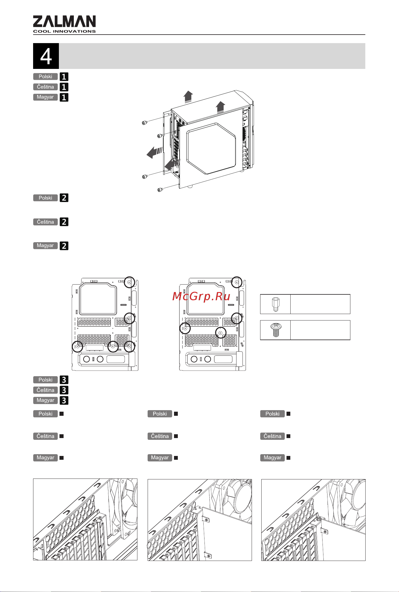 Zalman Z1 [18/20] Instalacja instalace összeszerelés