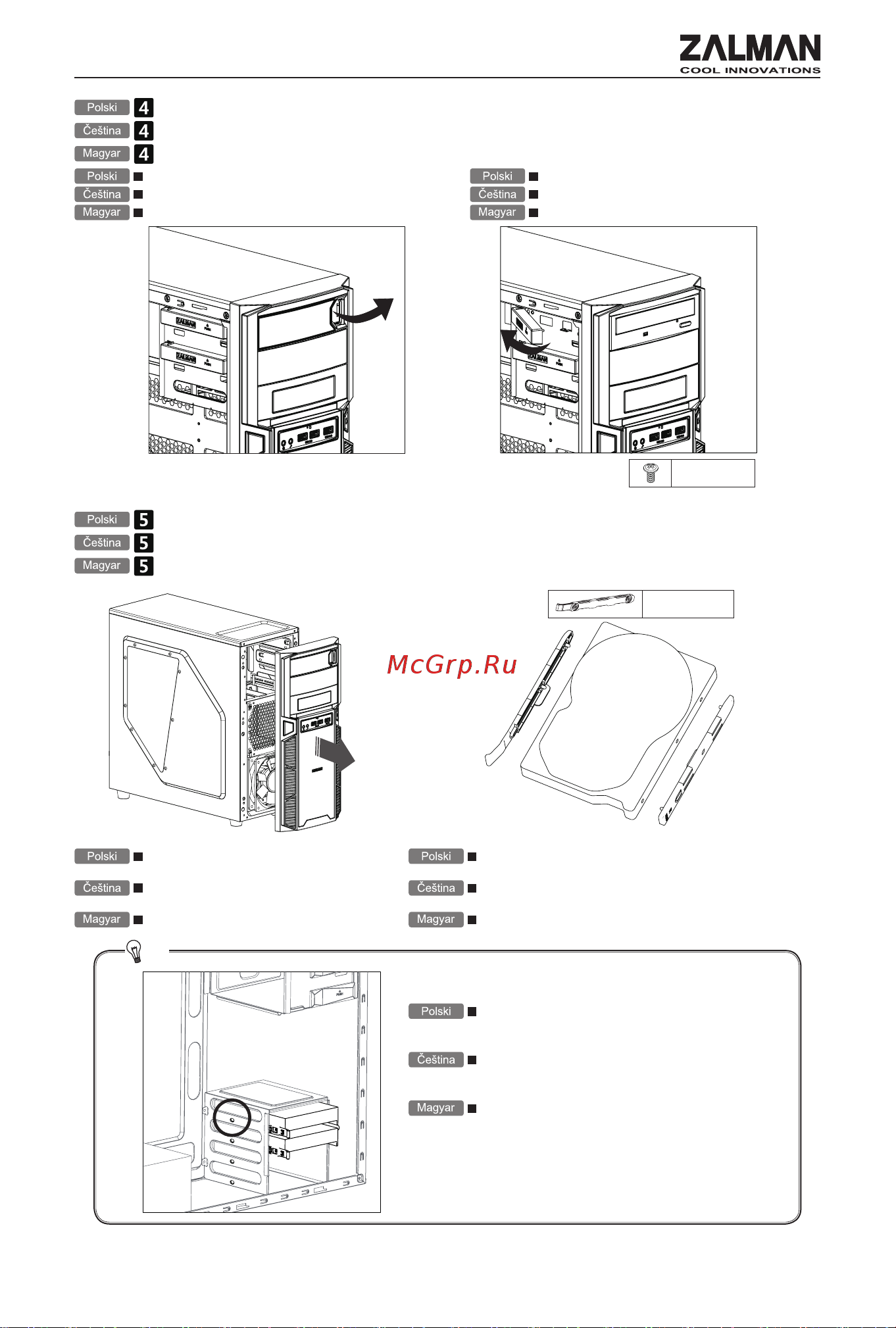 Zalman Z1 [19/20] Instalacja hdd 2 5 3 5 instalace 3 5 2 5 pevného disku 3 5 és 2 5 hüvelykes hdd beszerelése