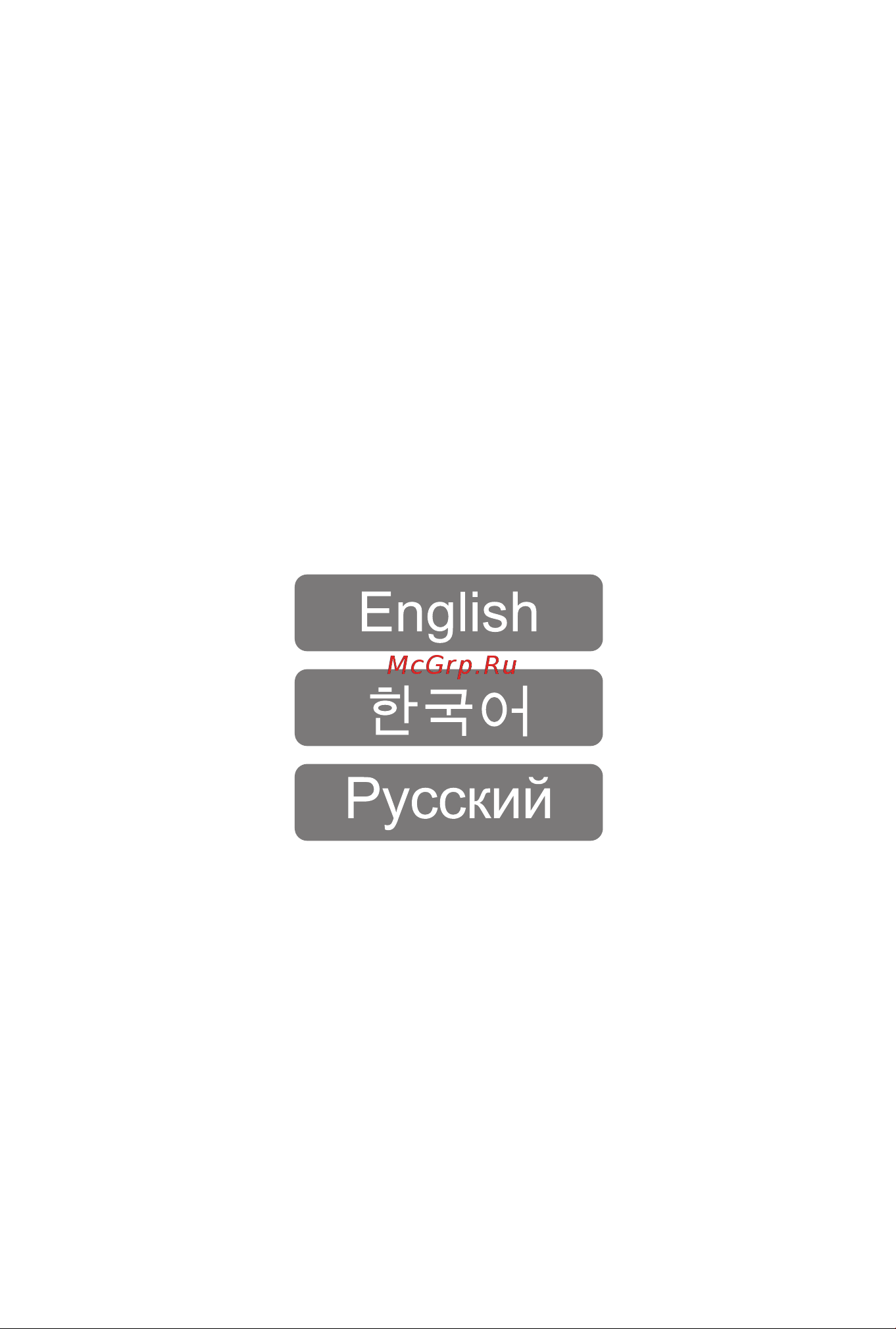 Zalman Z1 Руководство по эксплуатации онлайн [2/20] 749213
