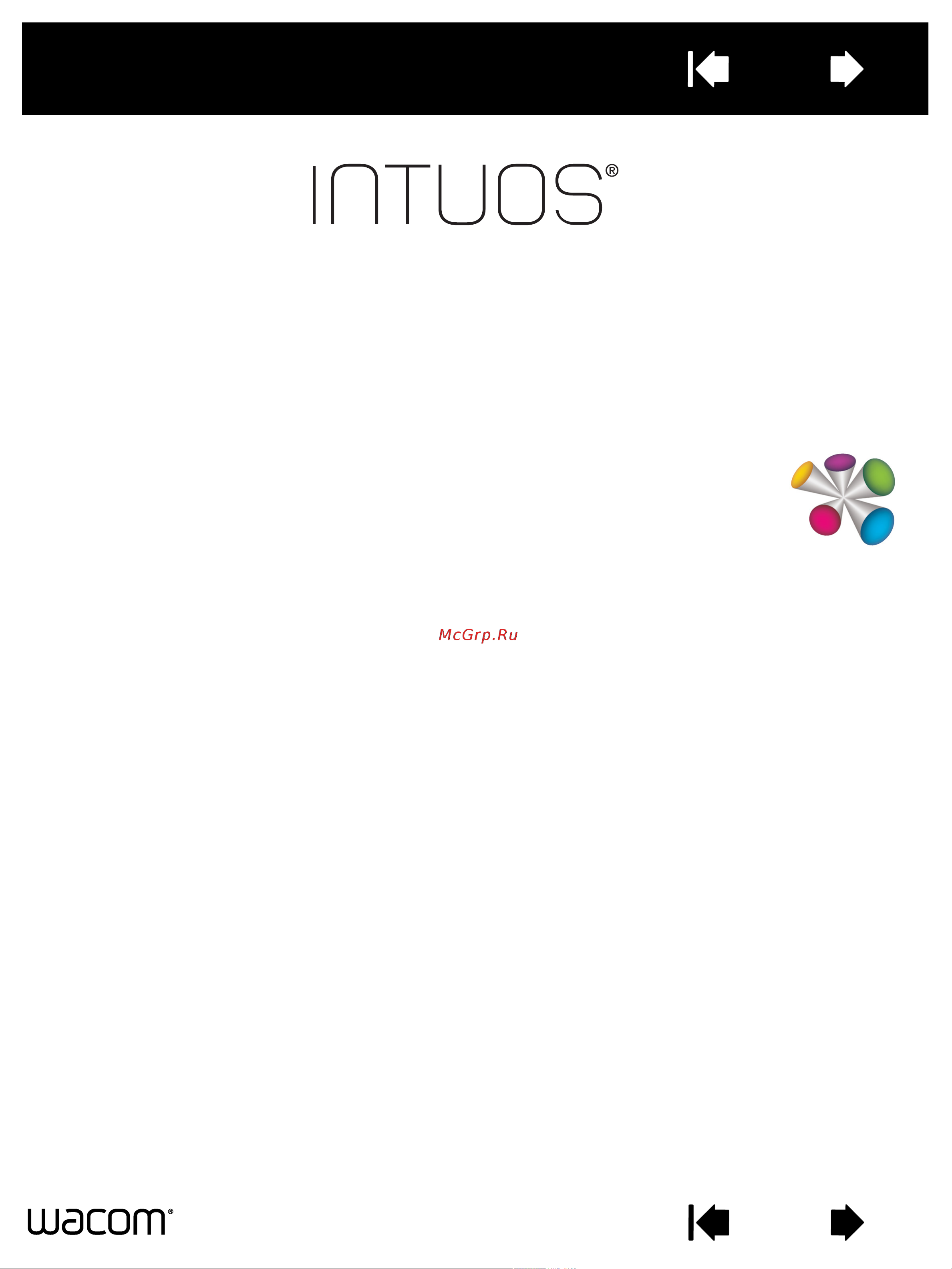Wacom Intuos Draw Pen Small Руководство по эксплуатации онлайн