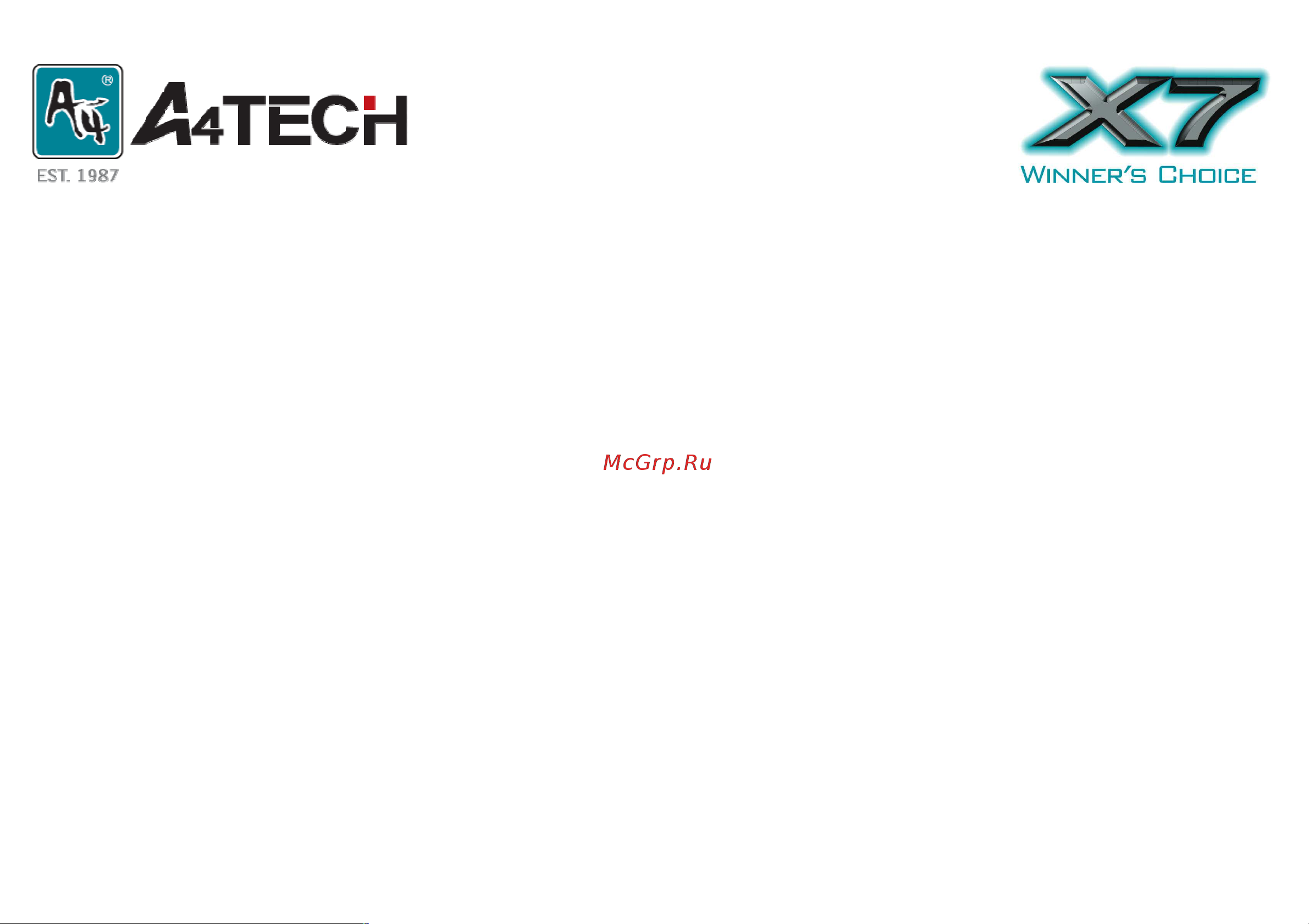 A4Tech A4 Tech X 7-G 800 V Руководство по эксплуатации онлайн
