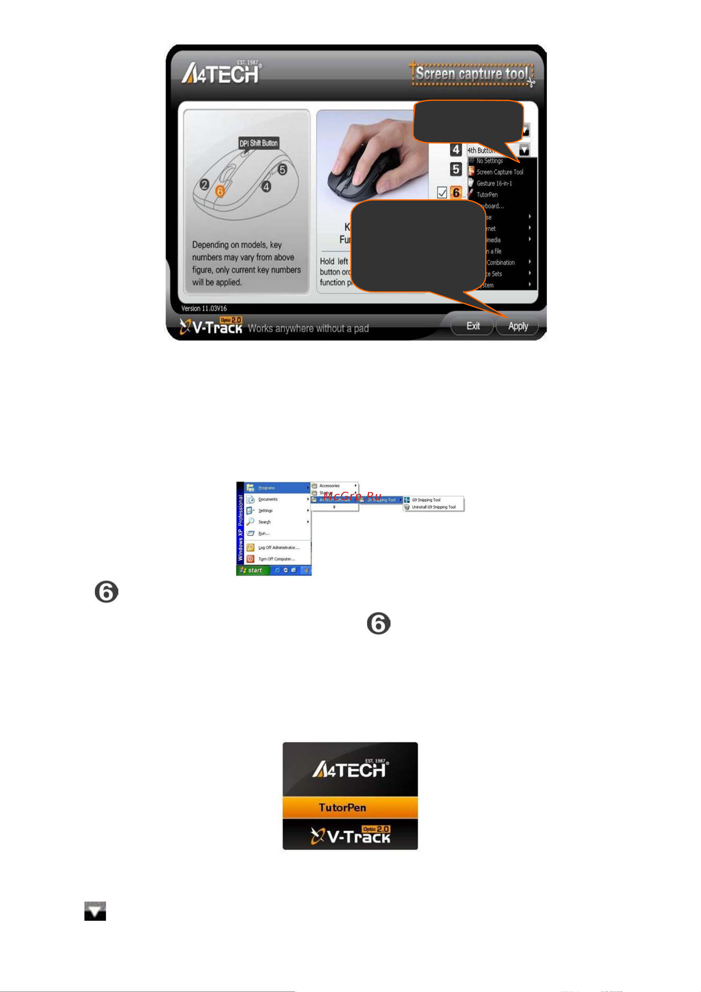 A4Tech A4 Tech G9-500F-1 [2/12] Кнопка