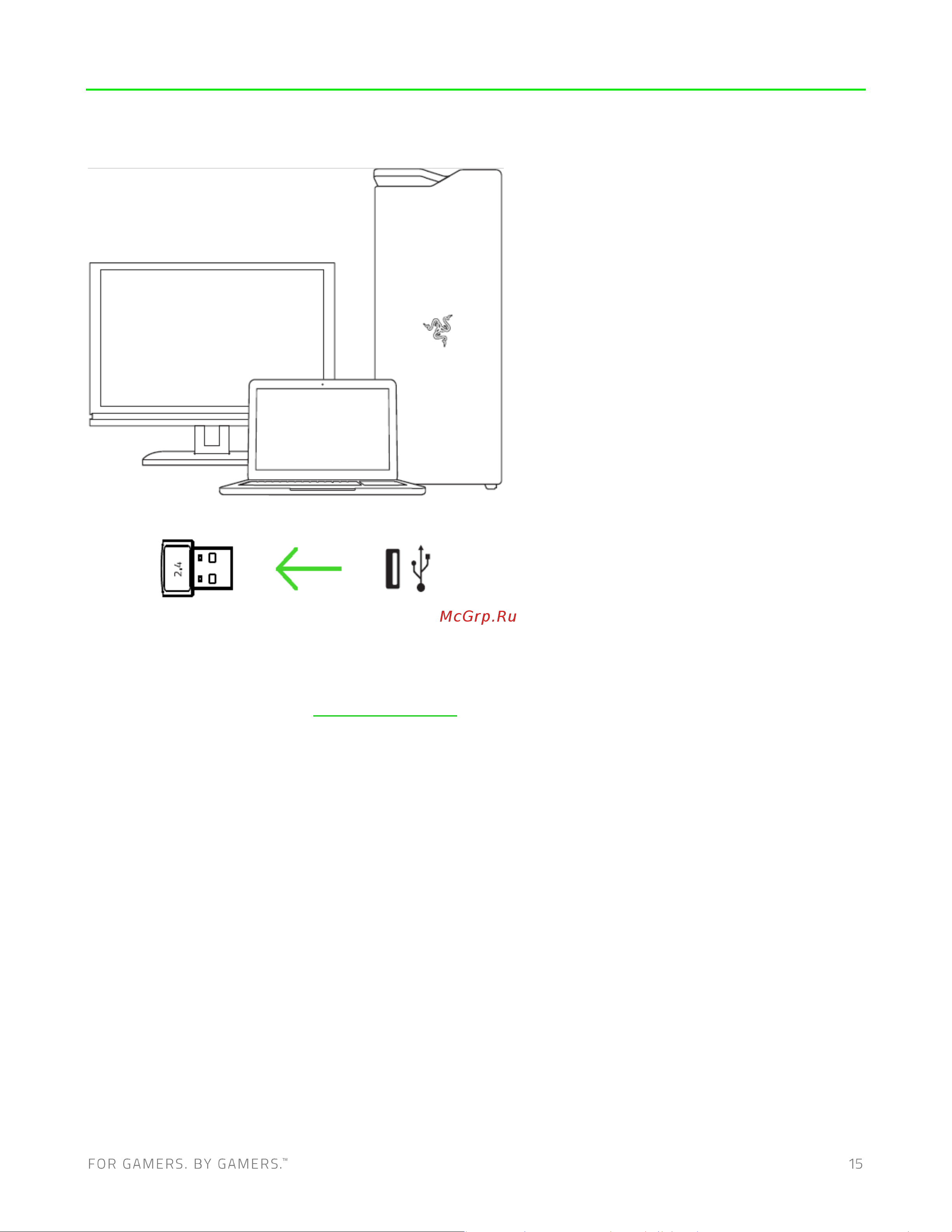 Razer Nari [16/20] Установка razer synapse 3 для razer nari