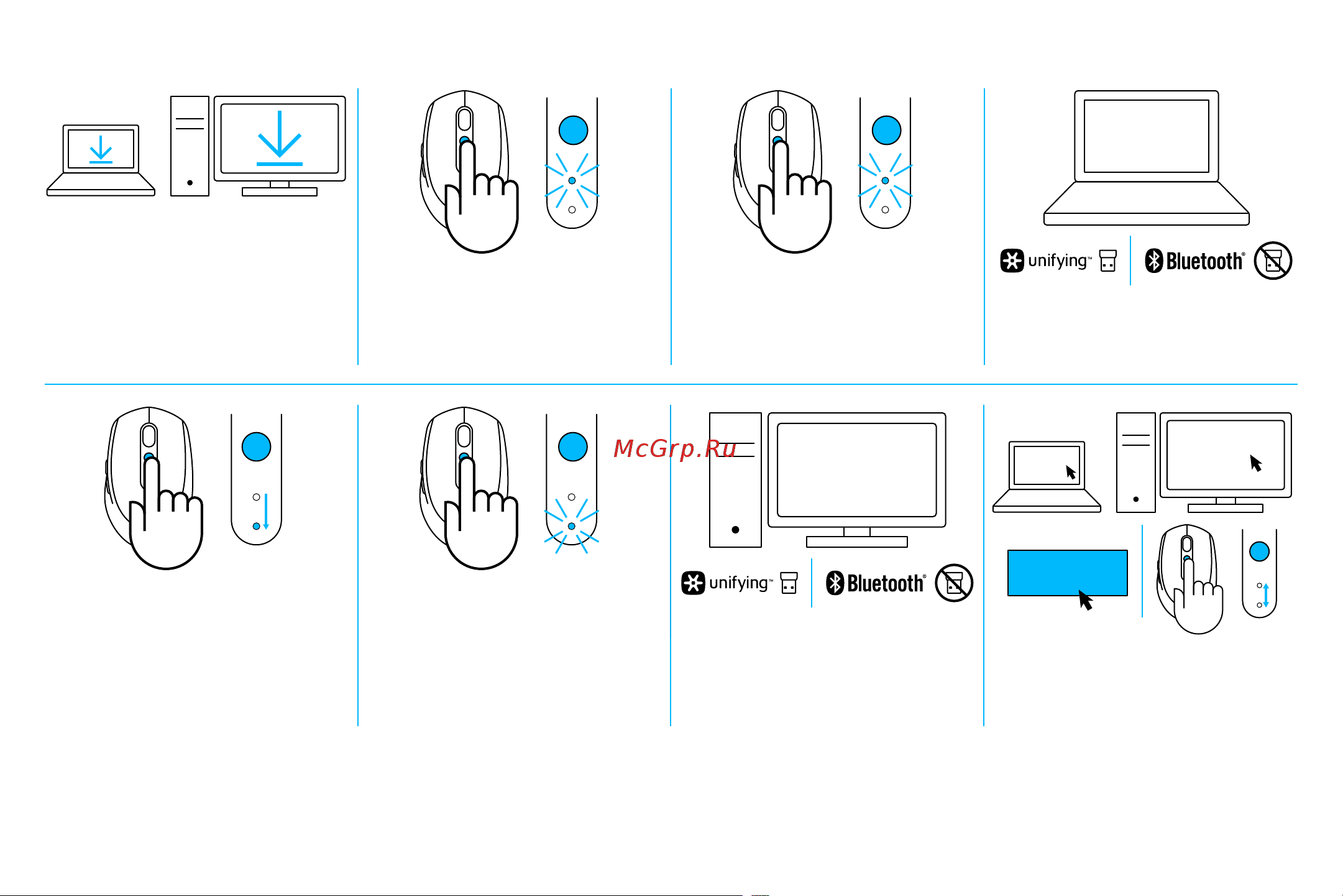 Logitech M590 Silent (910-005197) [6/7] С 3 с