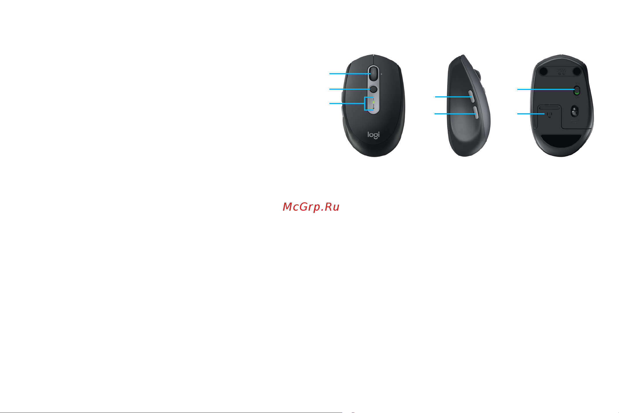 Logitech M590 Silent (910-005198) [2/7] Обзор продукта