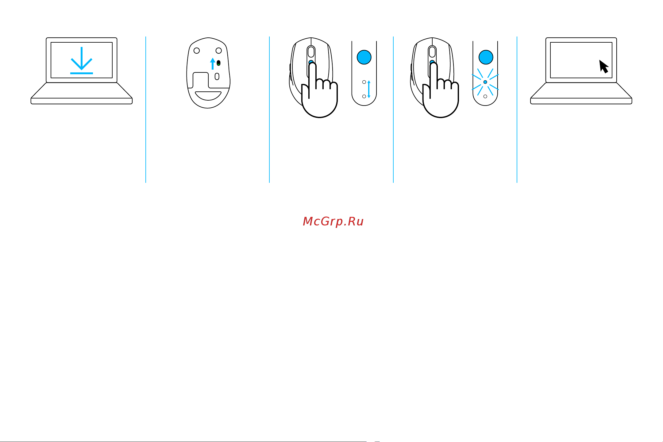 Logitech M590 Silent (910-005198) [5/7] С 1 с