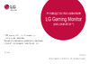 LG Gaming 34GK950G-B Руководство по эксплуатации
