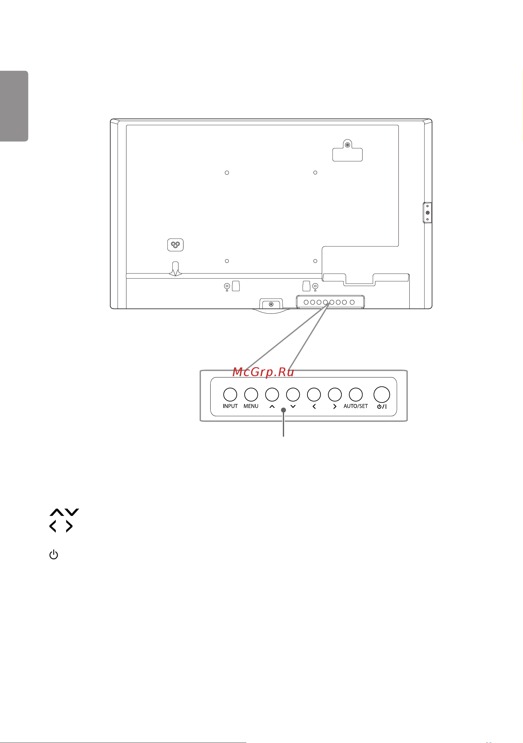 LG 49UH5C-B [14/40] Элементы и кнопки