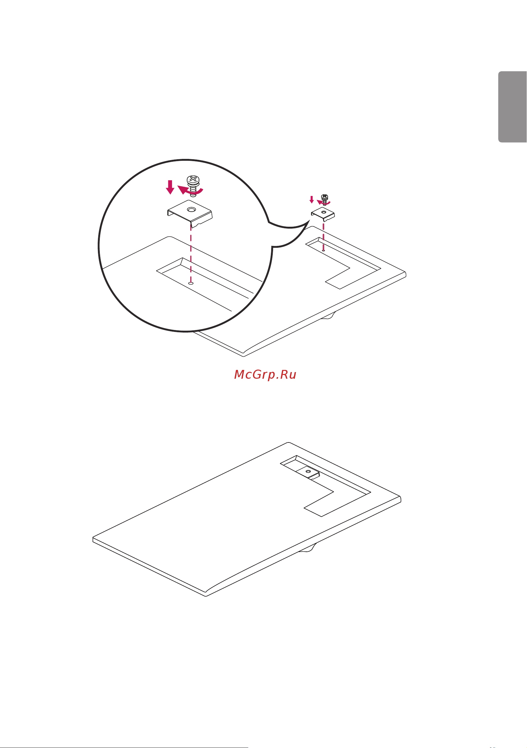 LG 49UH5C-B [15/40] Установка крышки памяти
