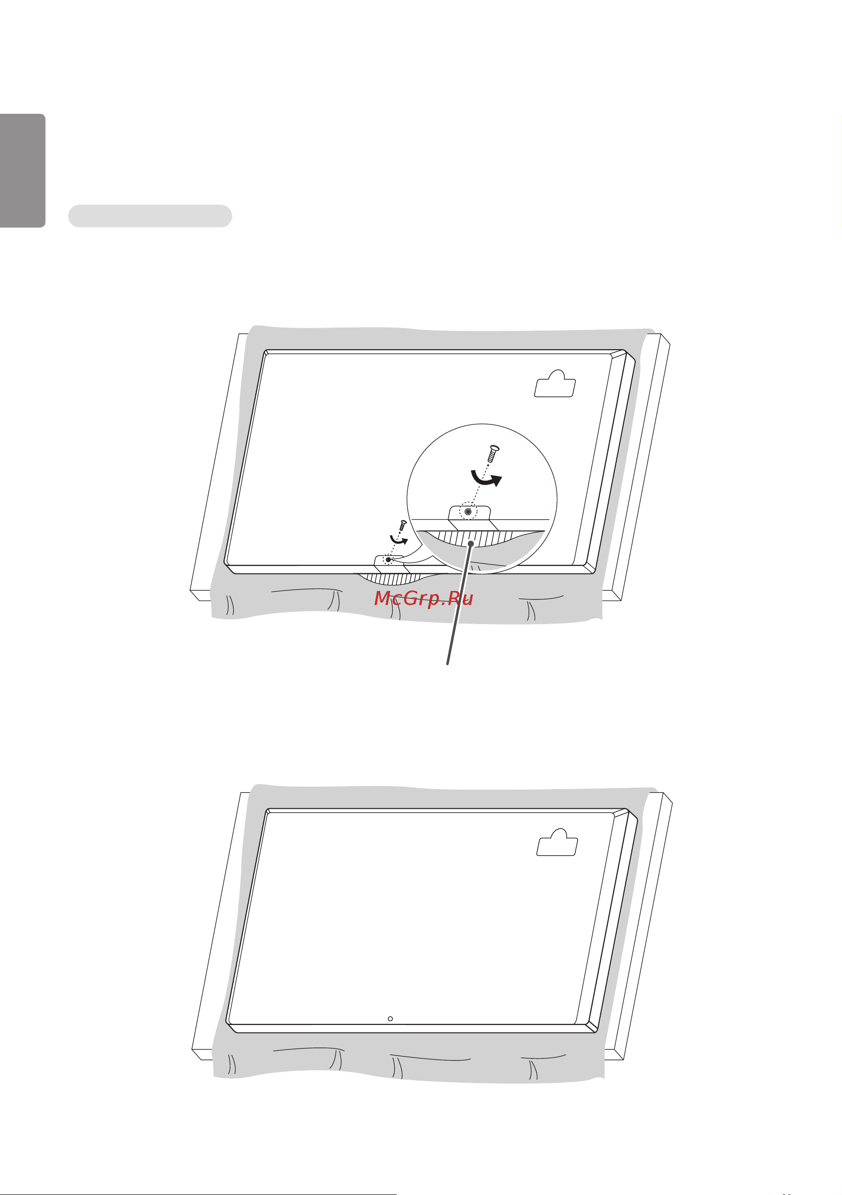 LG 49UH5C-B [22/40] Установка и снятие логотипа lg