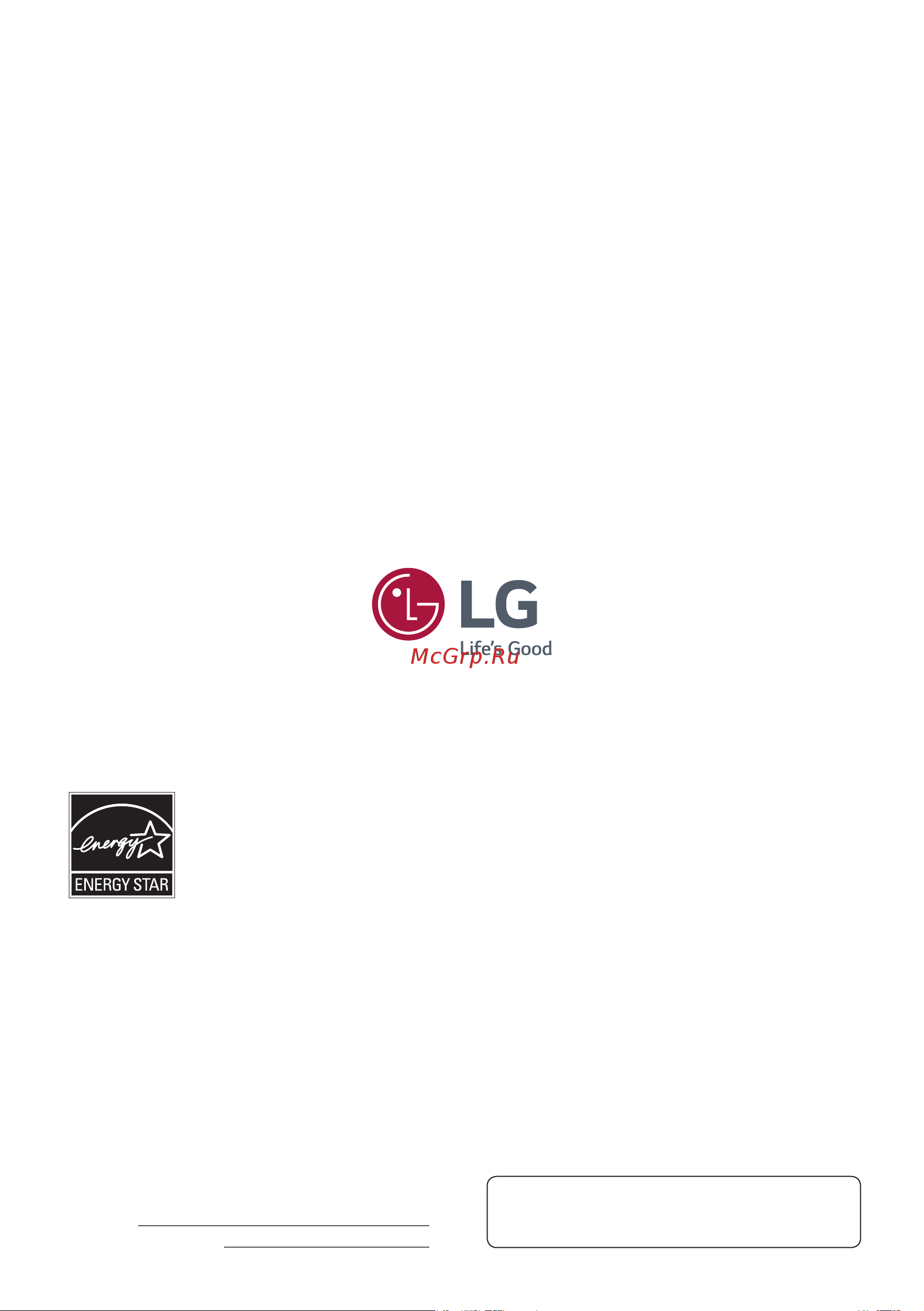 LG 49UH5C-B Руководство по эксплуатации онлайн [40/40] 749333