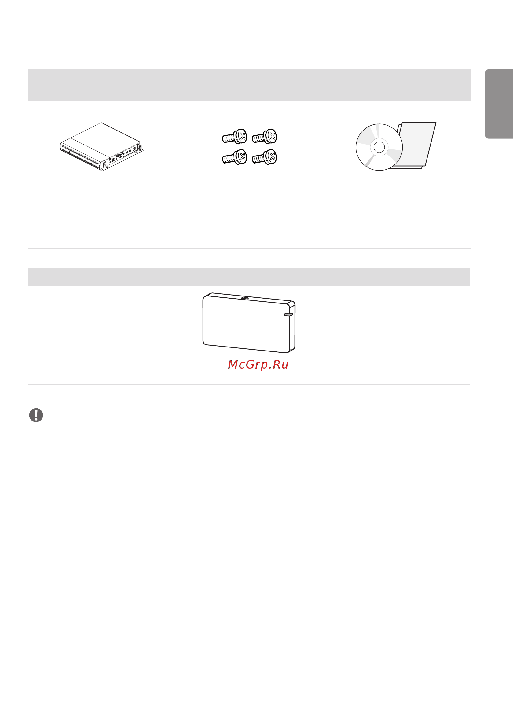 LG 49SE3KD-B [25/137] Примечание