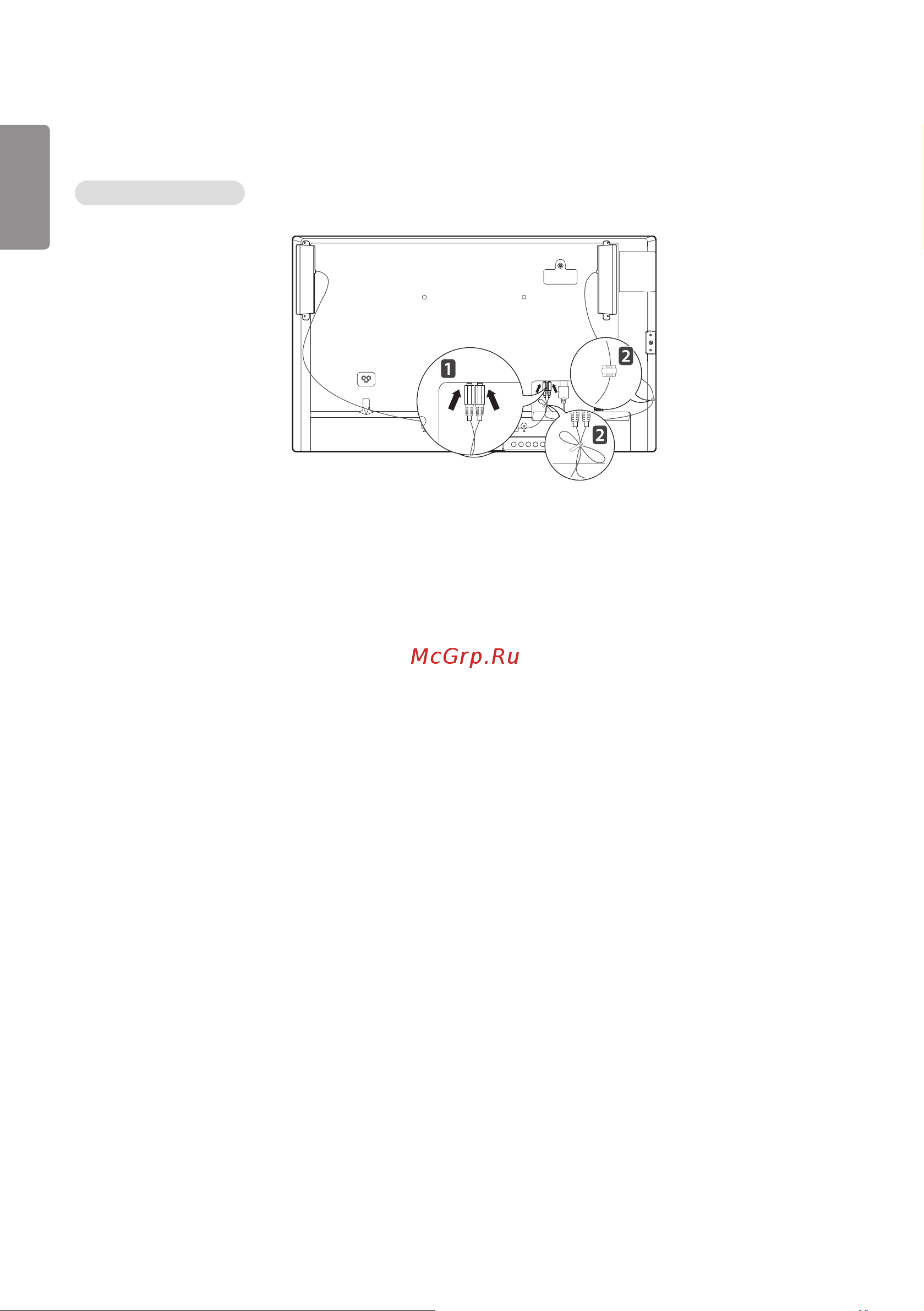 LG 49SE3KD-B Руководство по эксплуатации онлайн [30/137] 749334