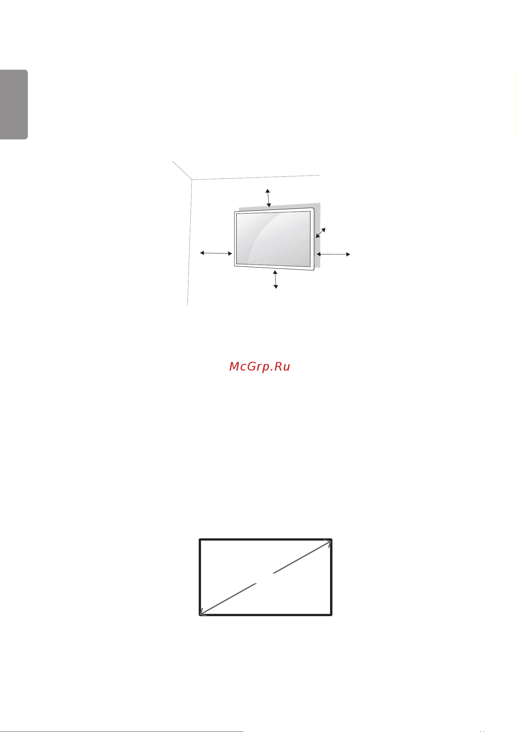 LG 49SE3KD-B [36/137] Крепление к стене