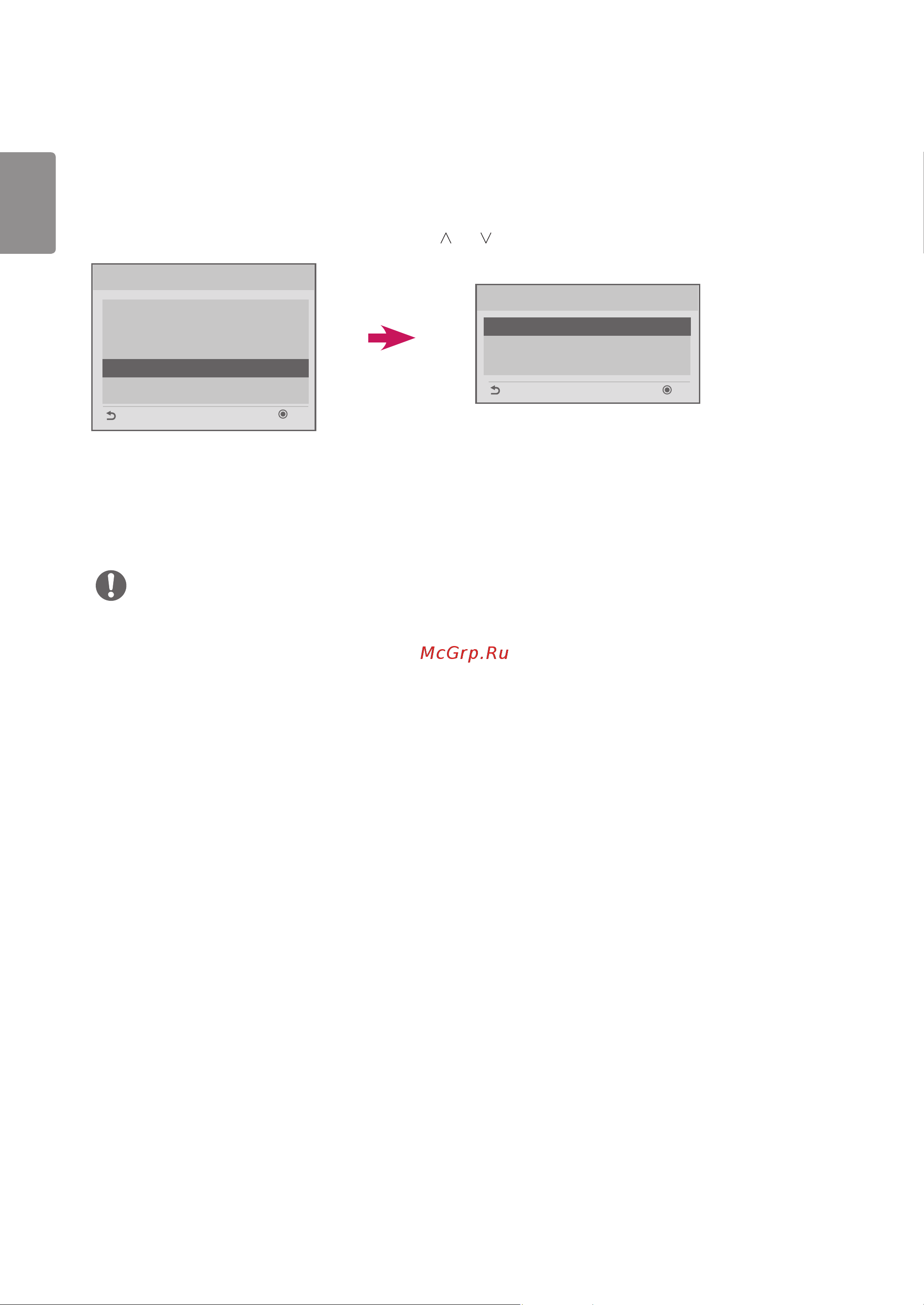 LG 49SE3KD-B [70/137] Примечание