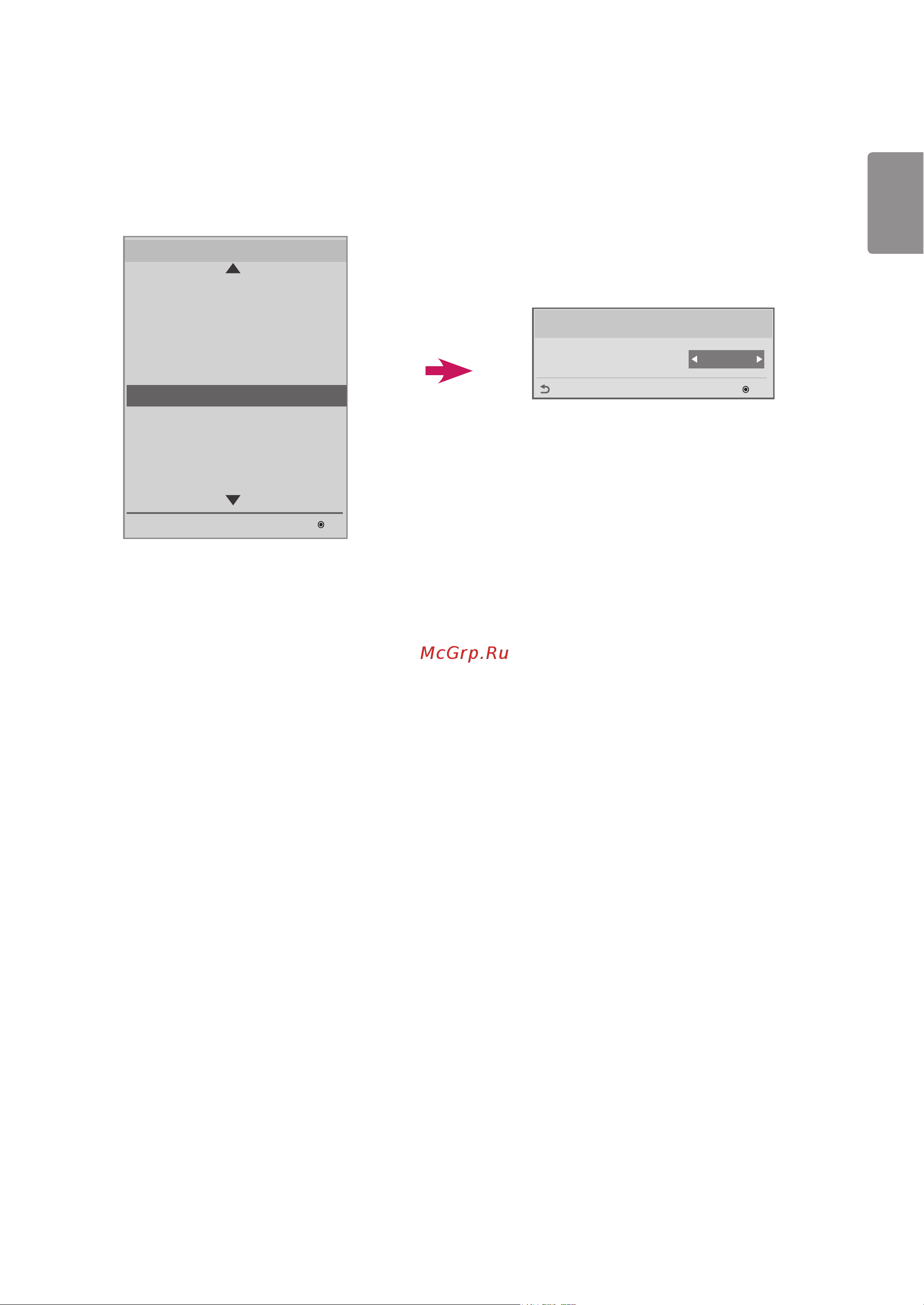LG 49SE3KD-B [75/137] Lock mode режим блокировки